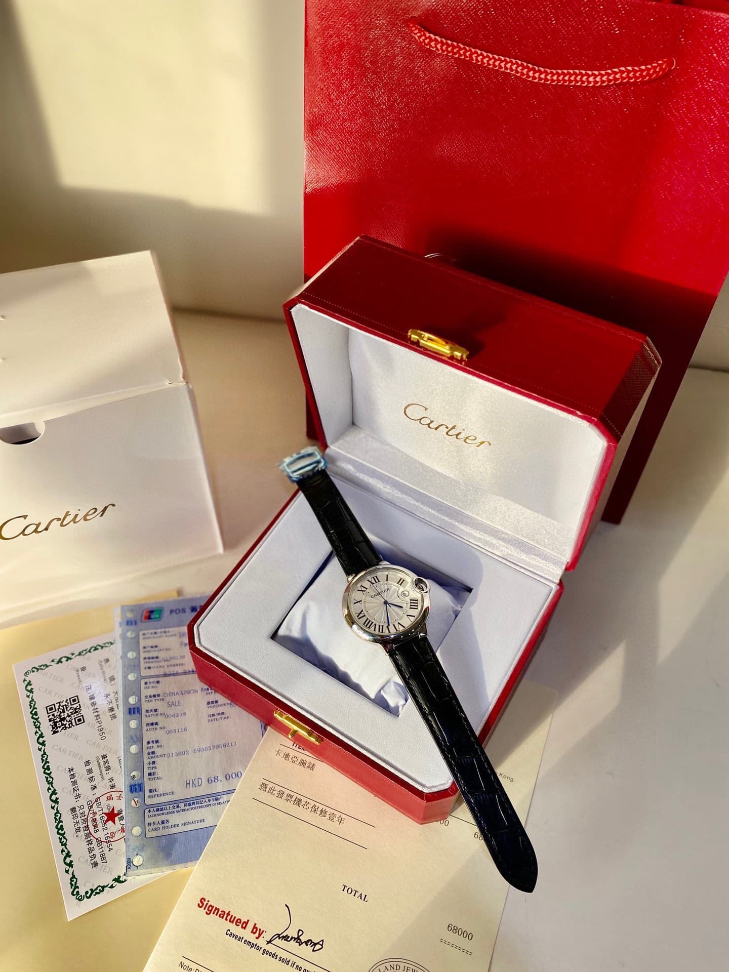 Cartier Blue Watch