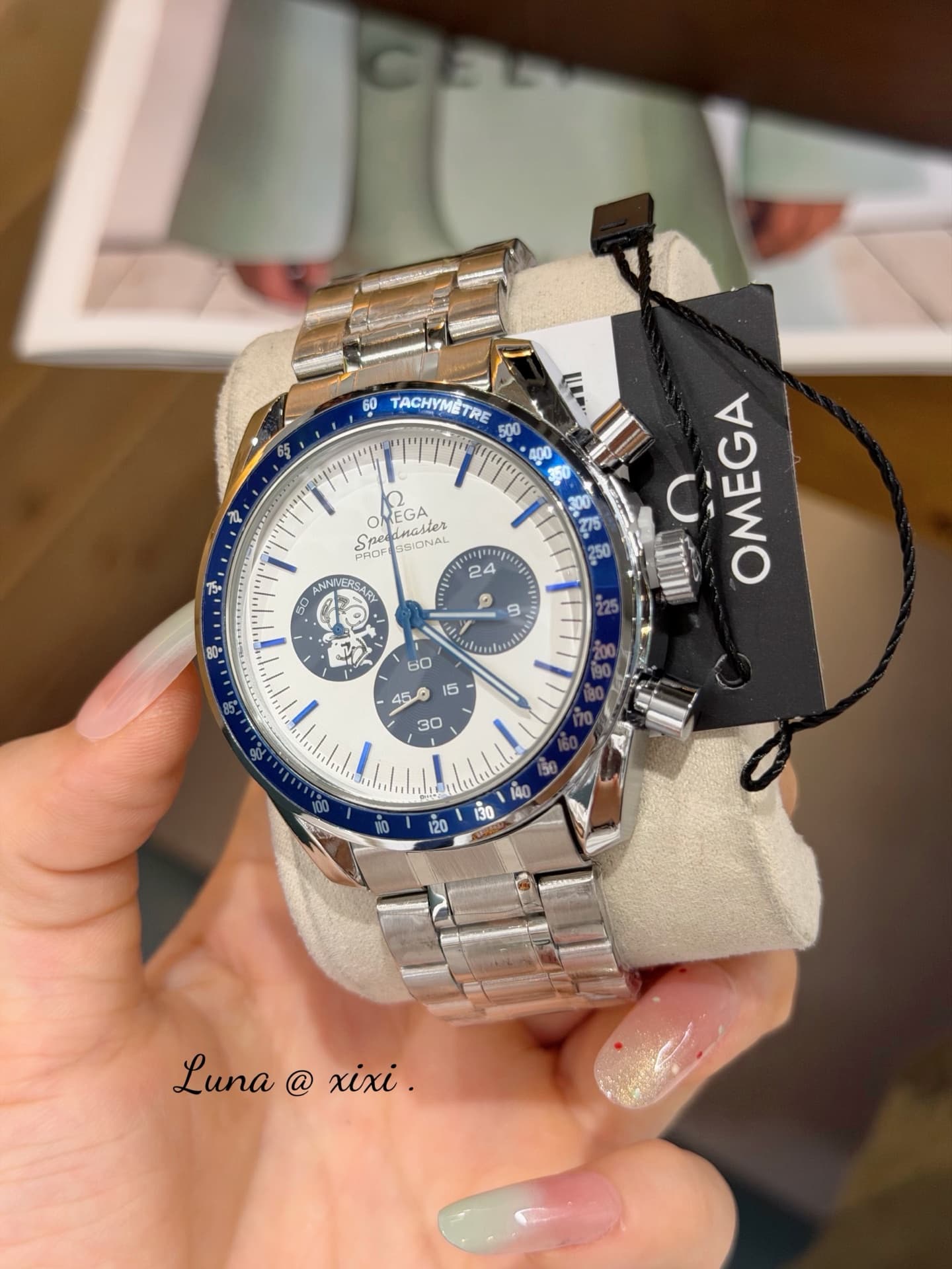 Omega White Watch