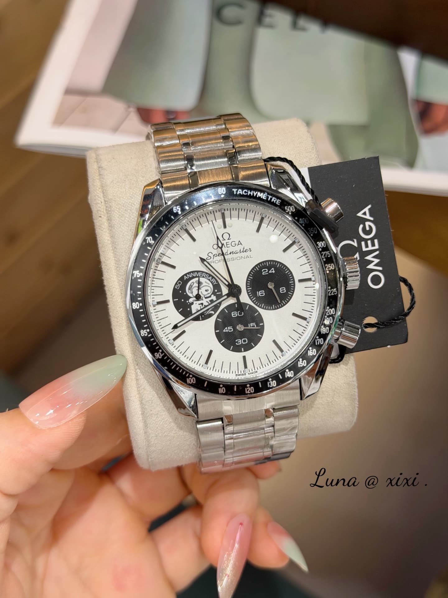 Omega White Watch