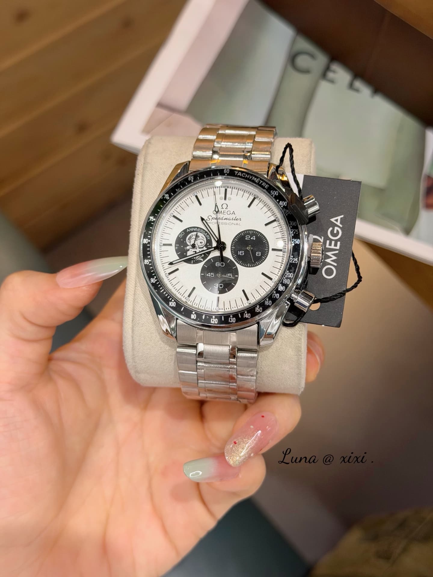 Omega White Watch