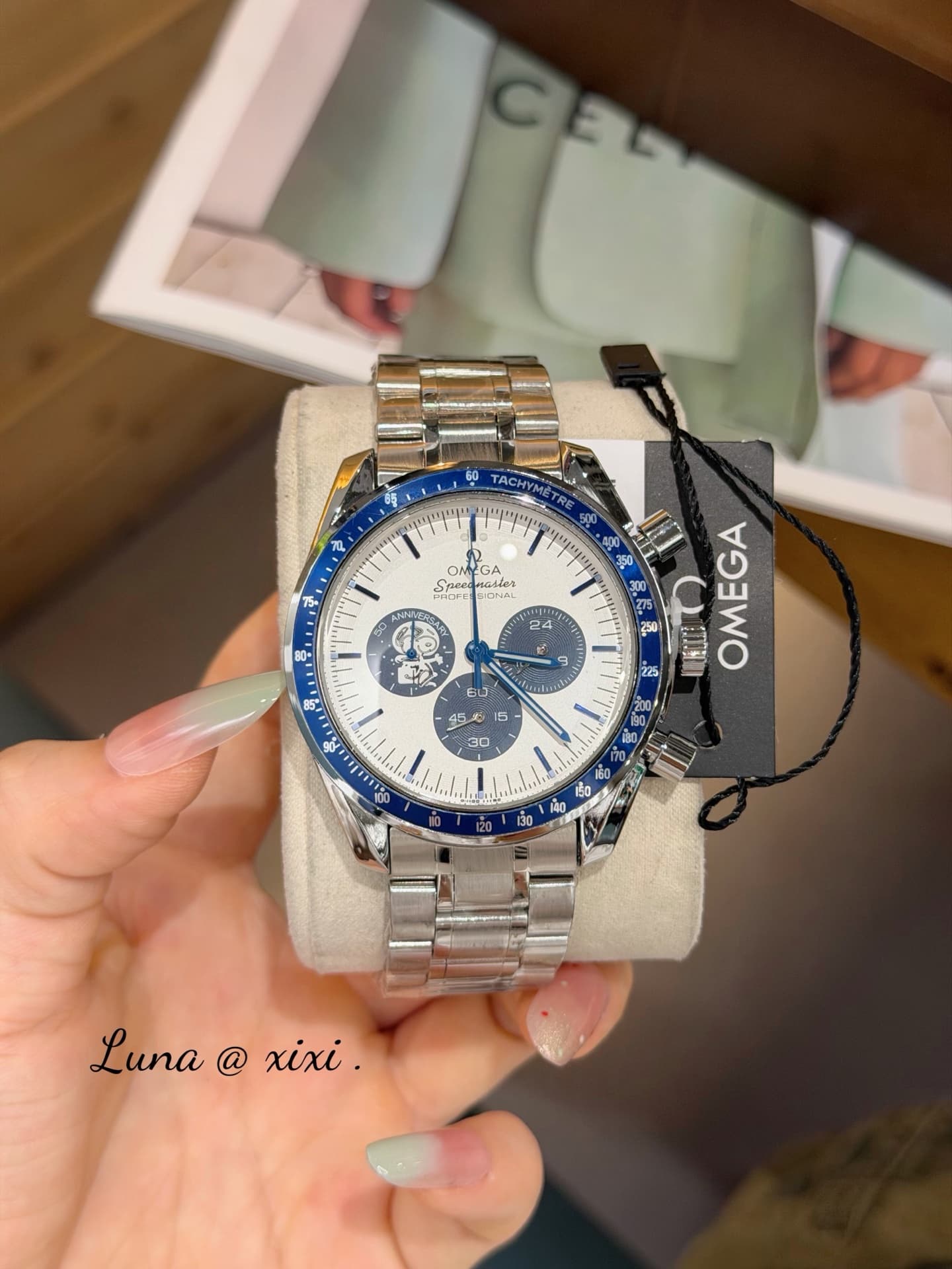 Omega White Watch