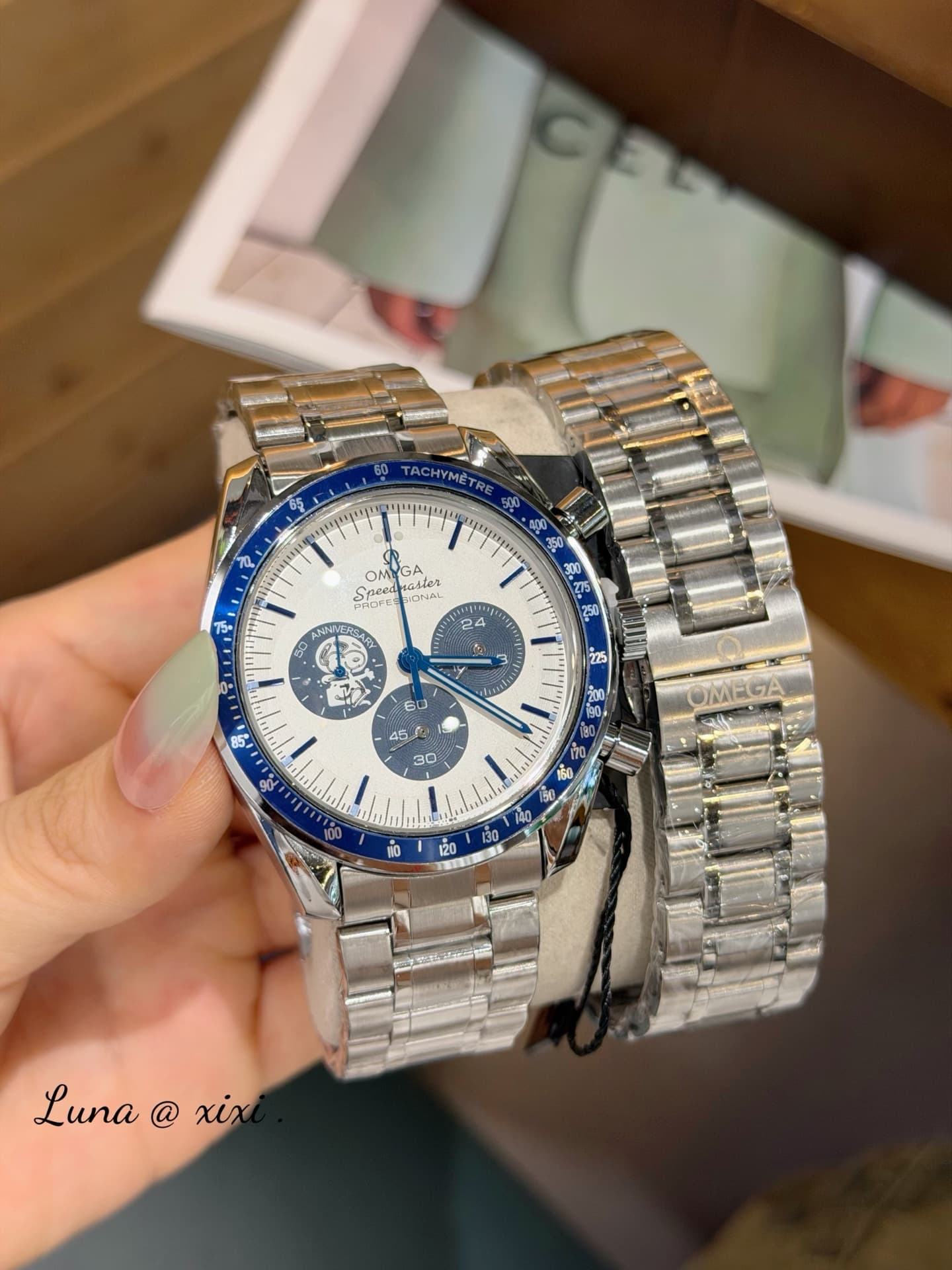 Omega White Watch