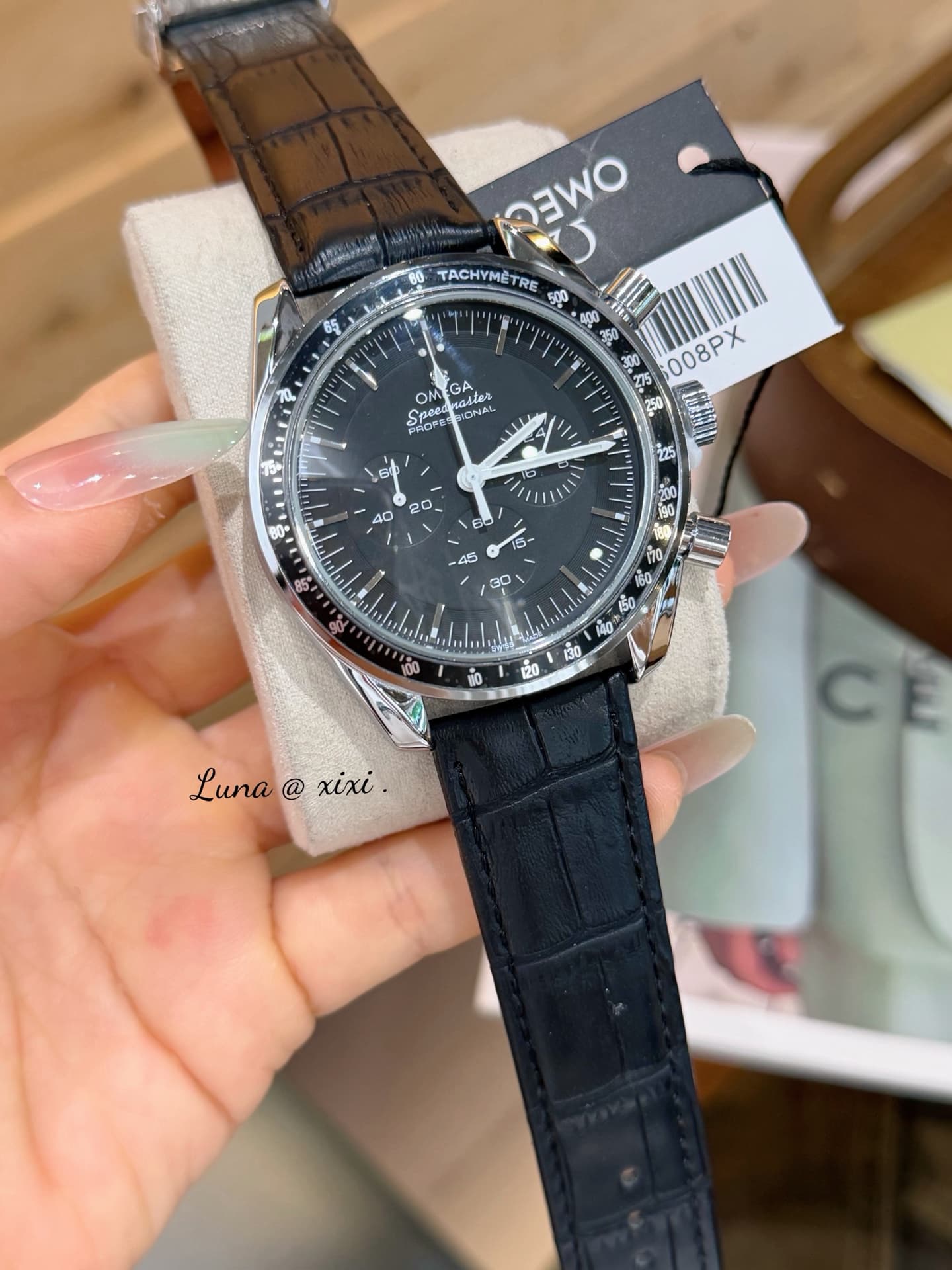 Omega White Watch