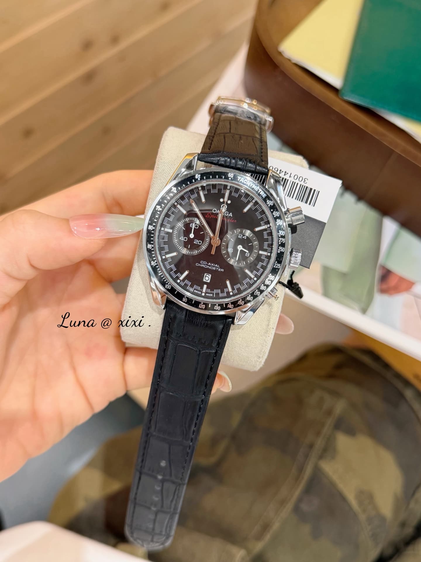 Omega White Watch