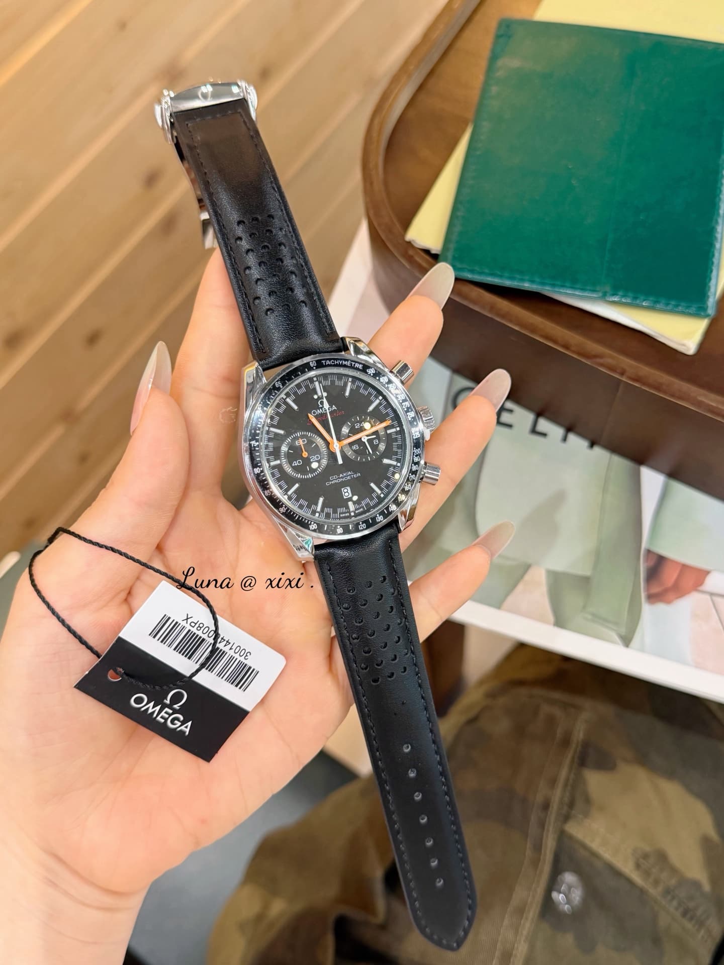 Omega White Watch