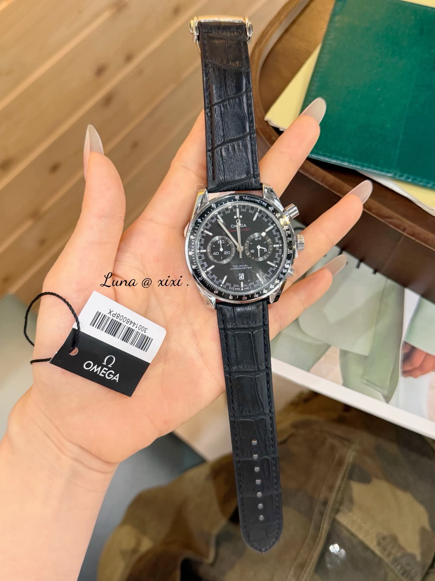 Omega White Watch