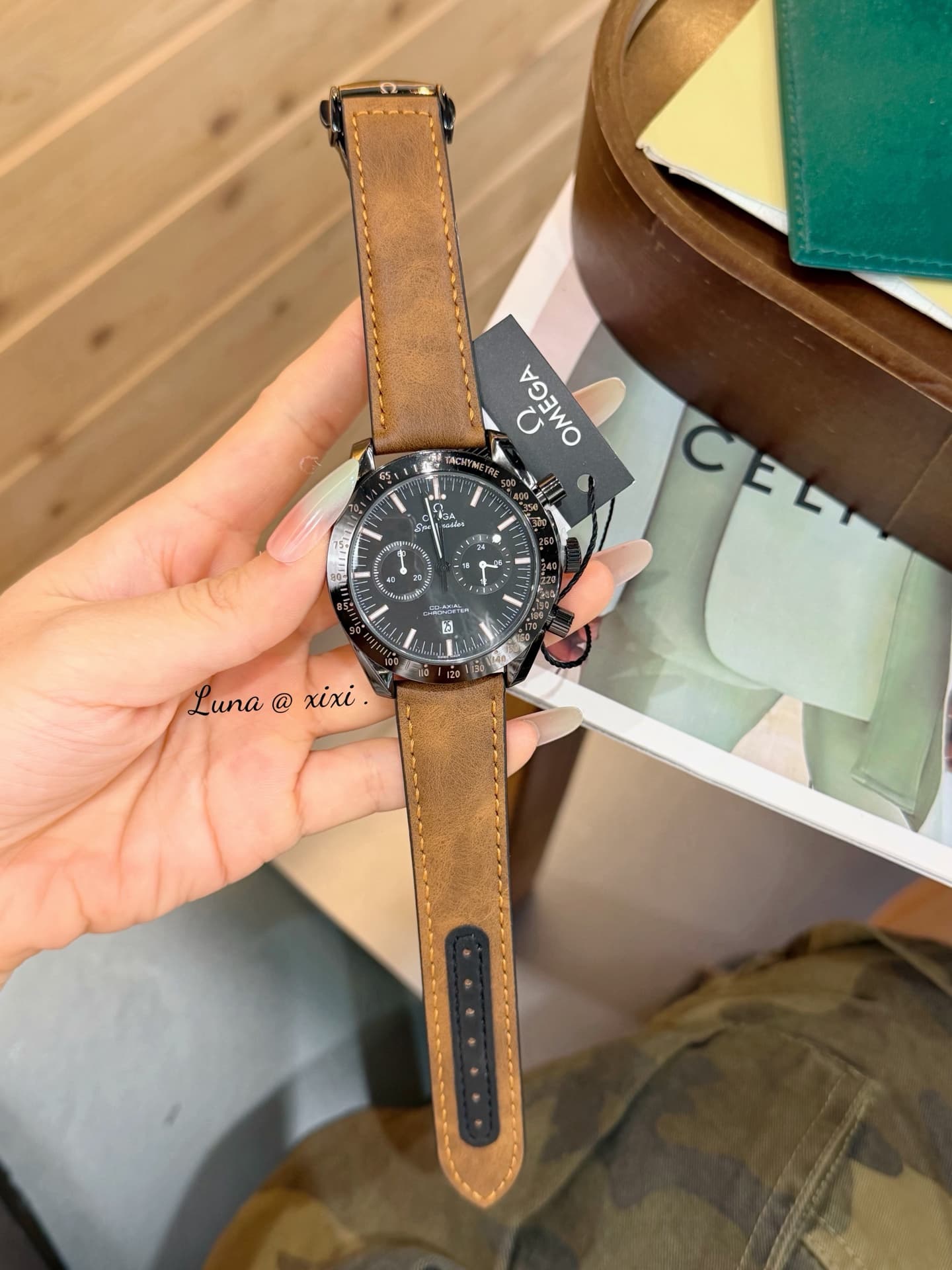 Omega Watch