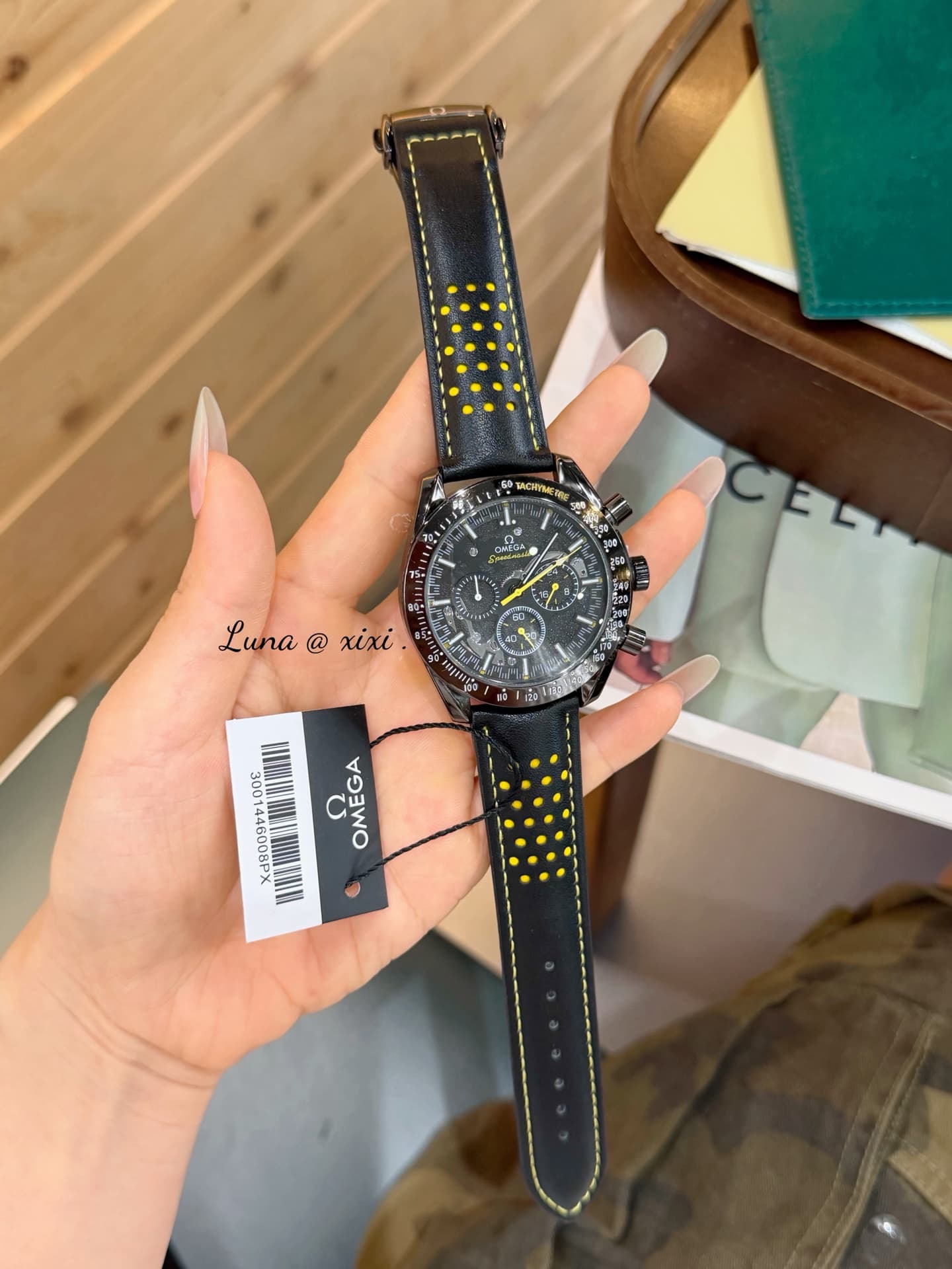 Omega Cream Watch
