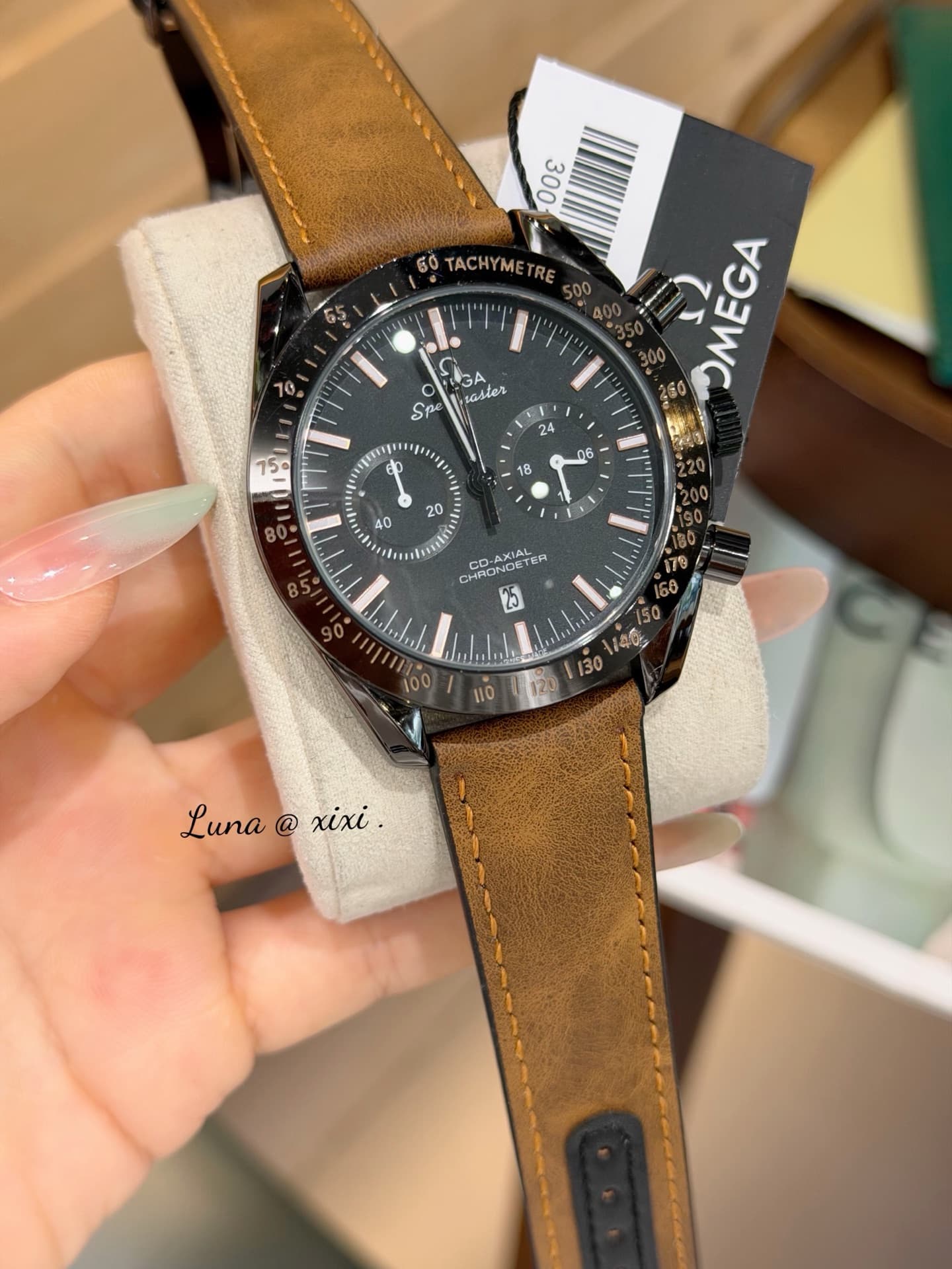 Omega Cream Watch