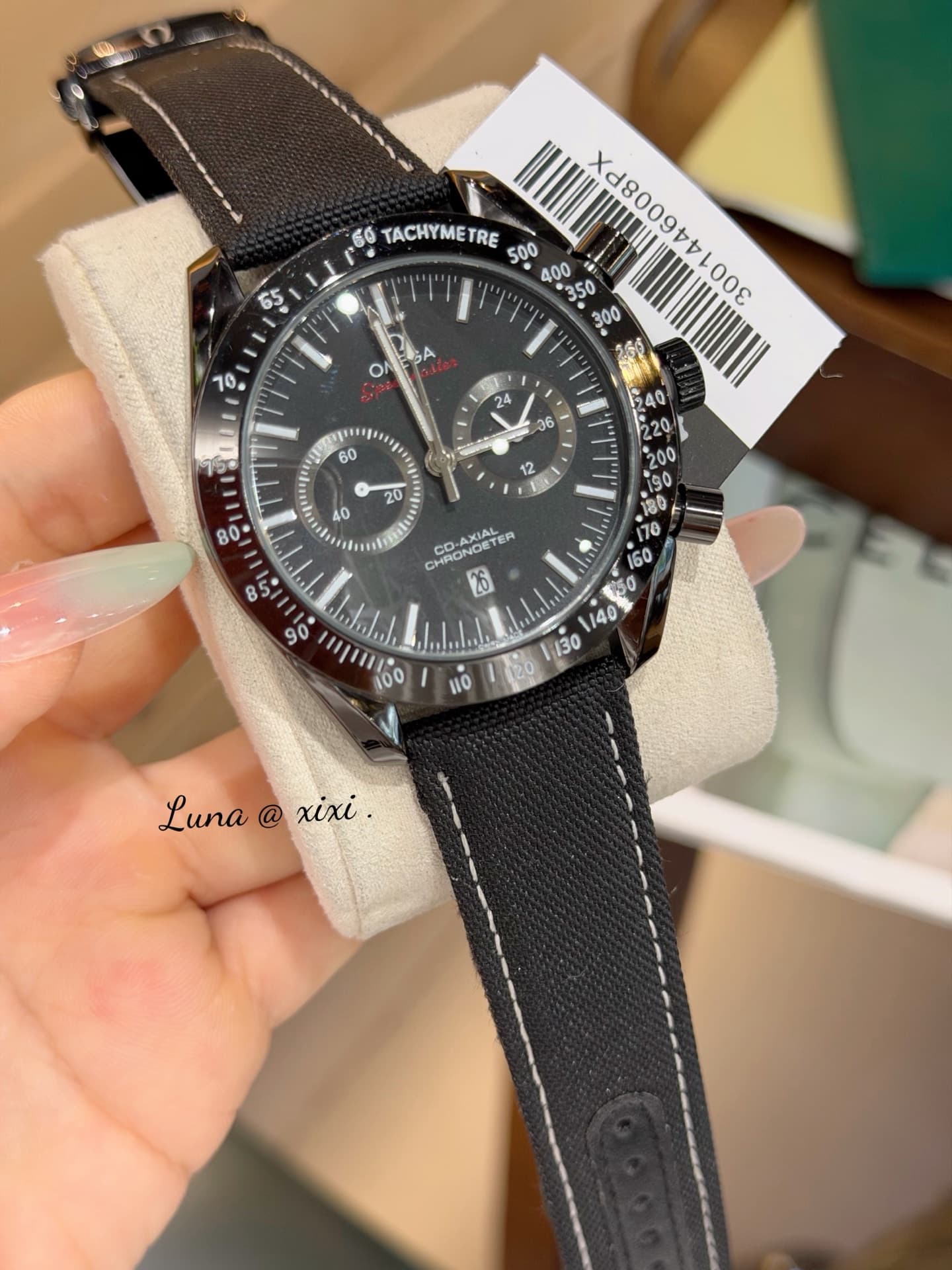 Omega Cream Watch