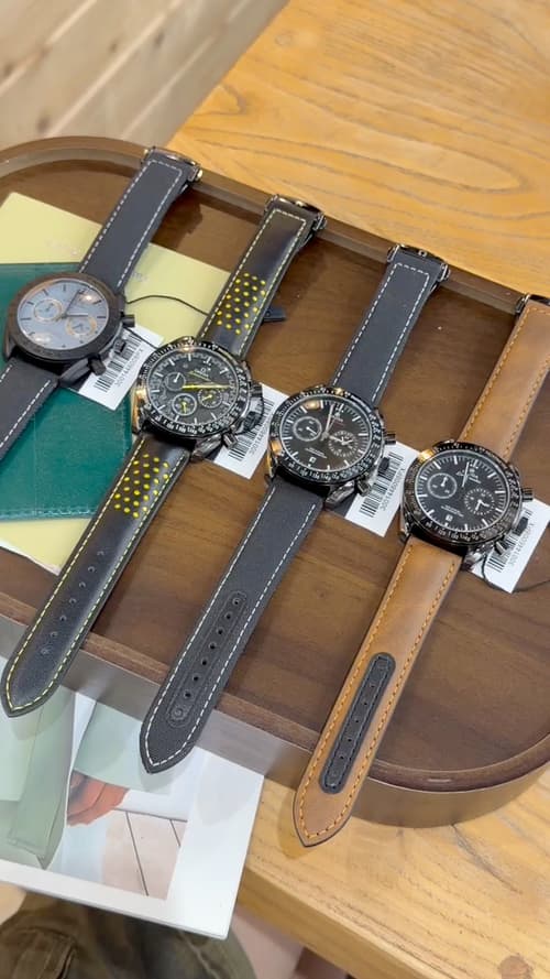 Omega Watch
