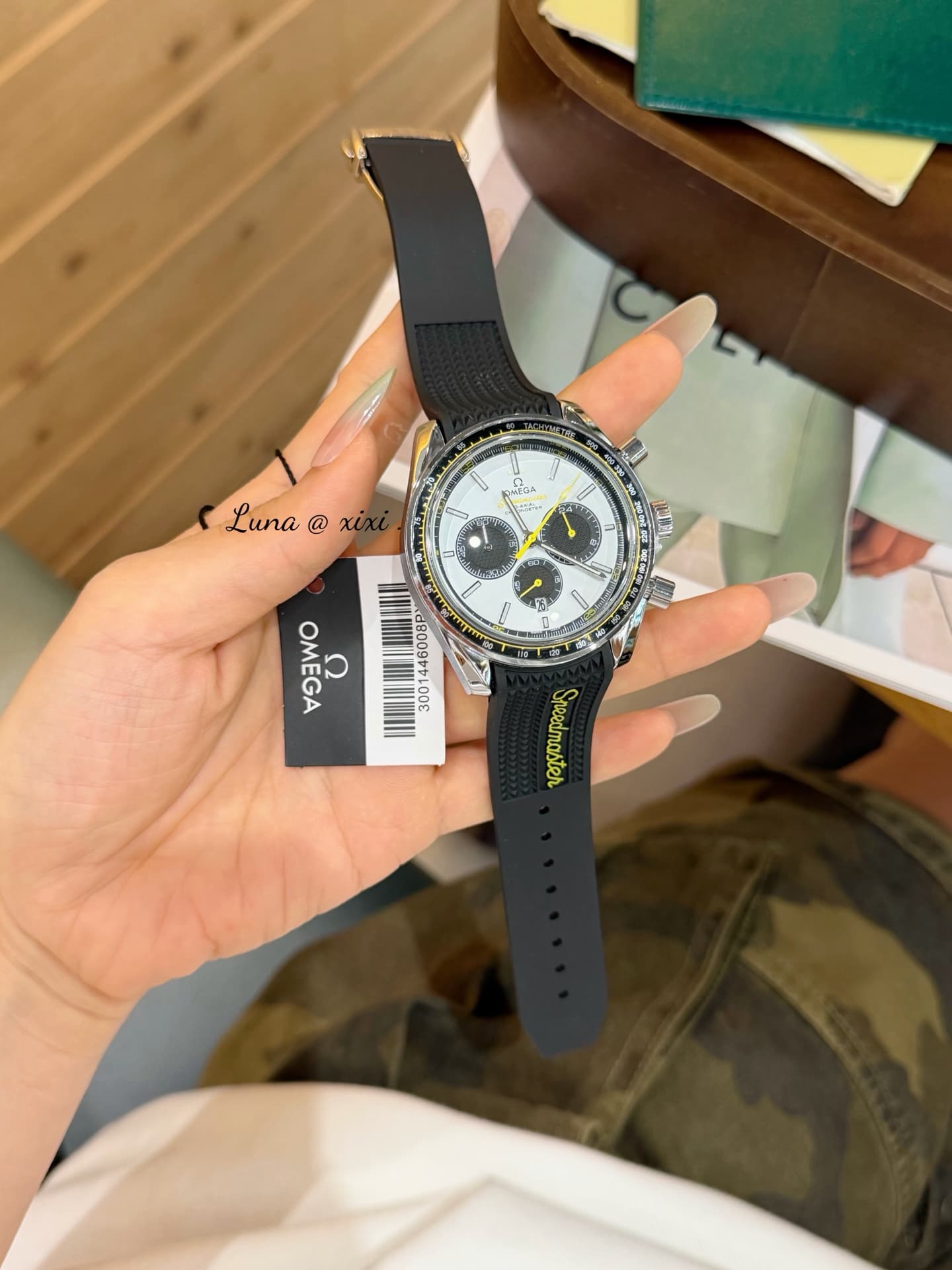 Omega White Watch