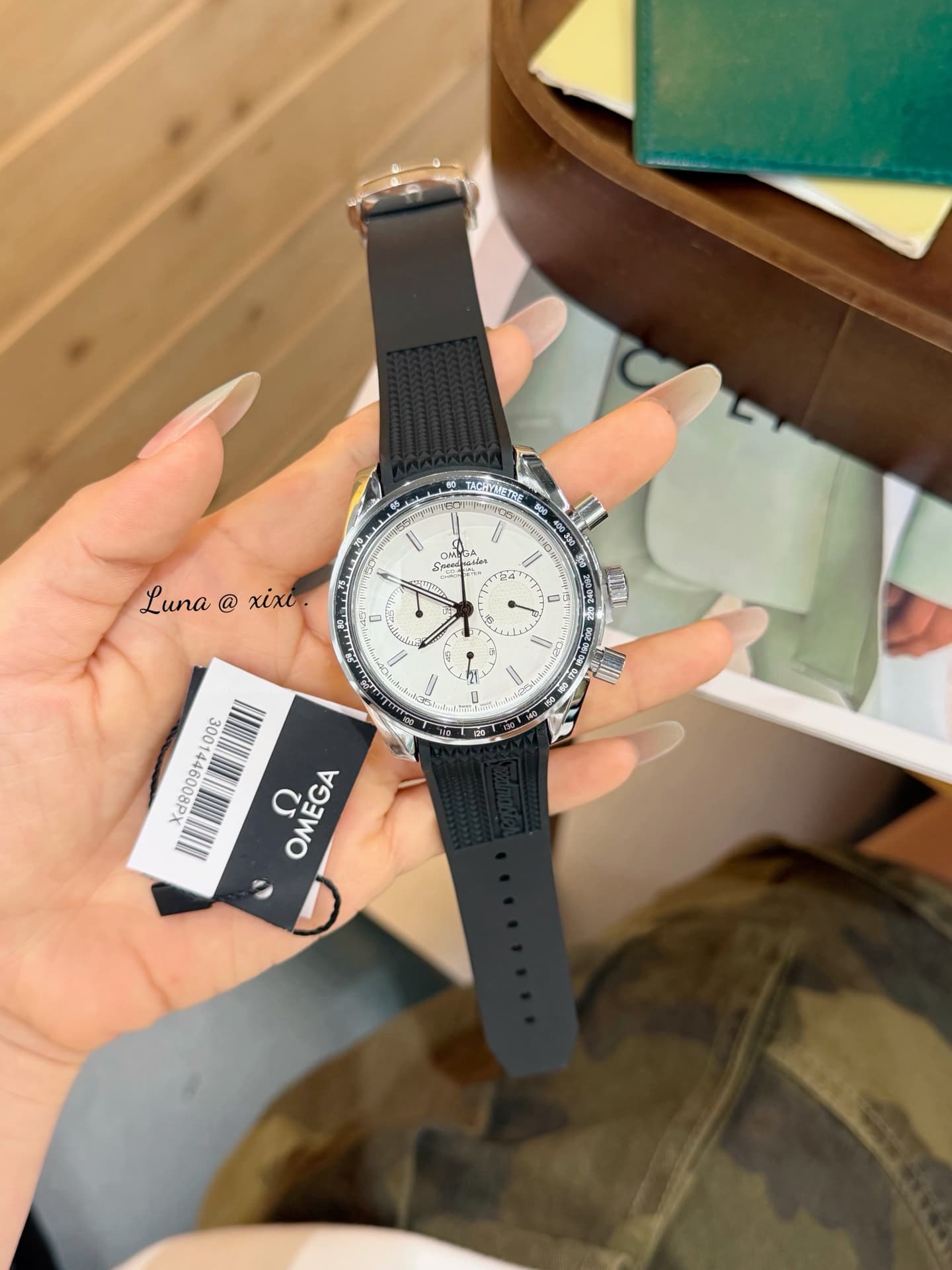 Omega White Watch