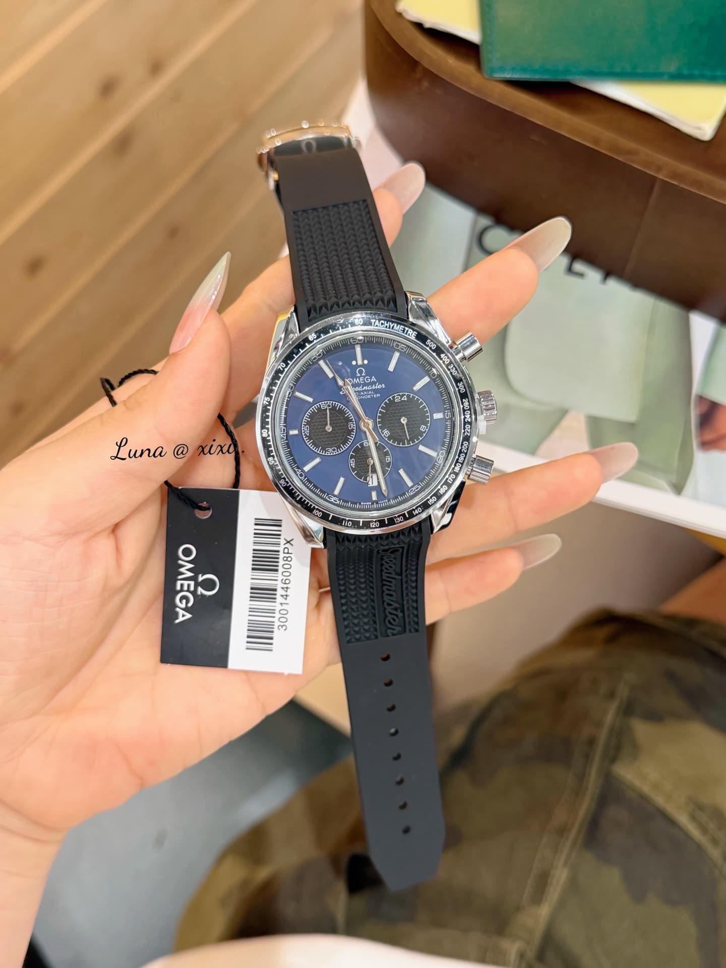Omega White Watch