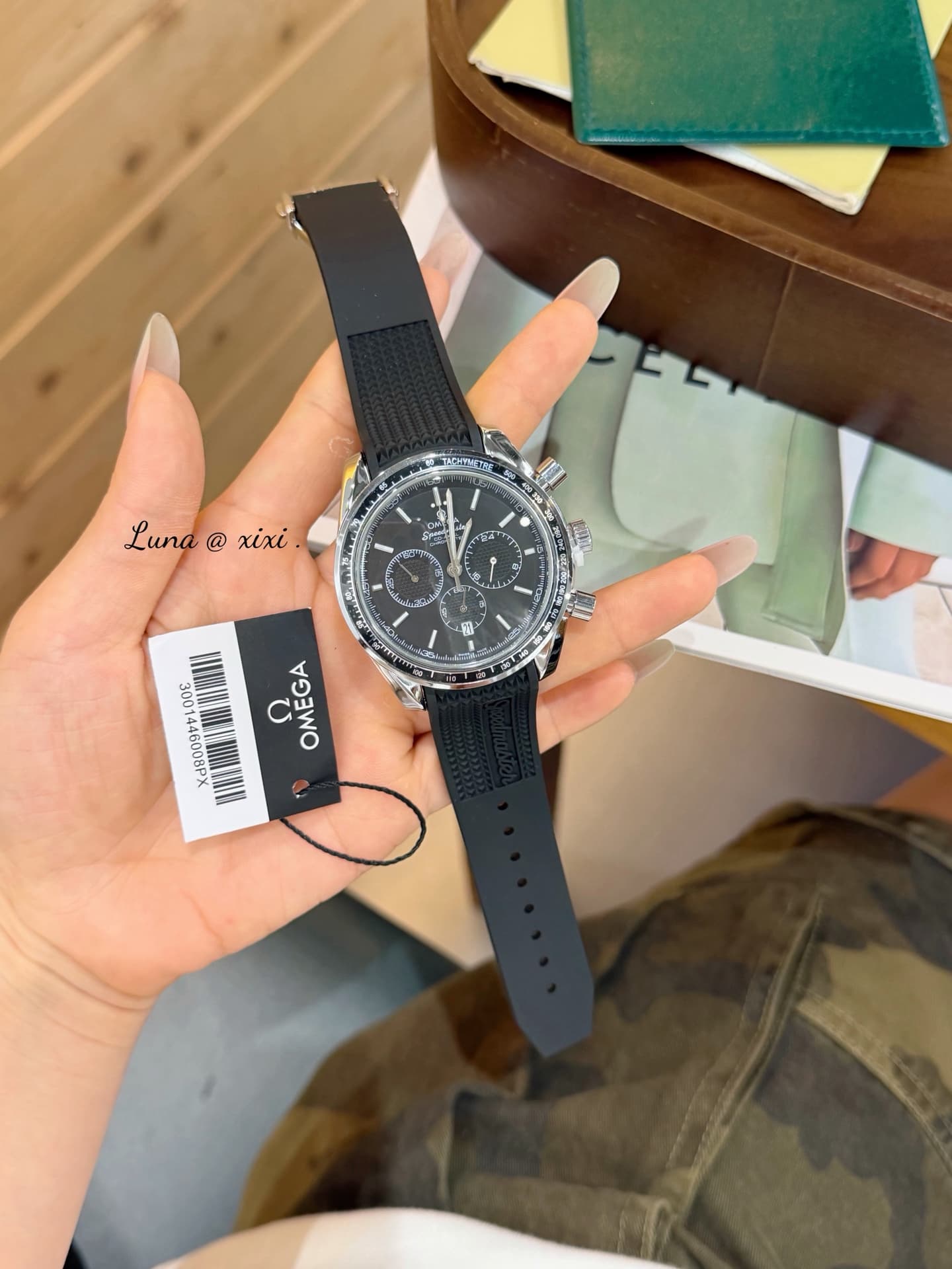 Omega White Watch