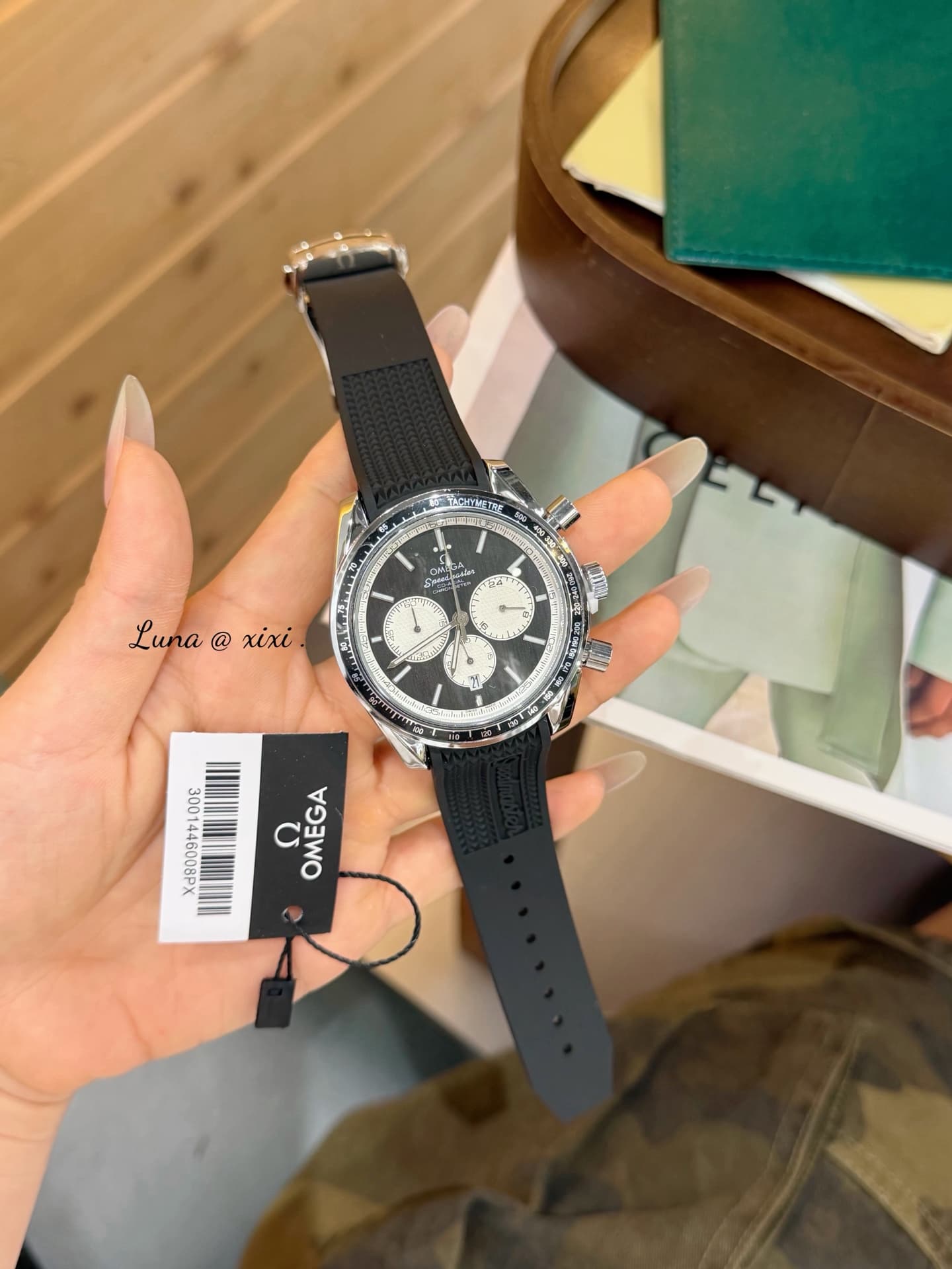 Omega White Watch