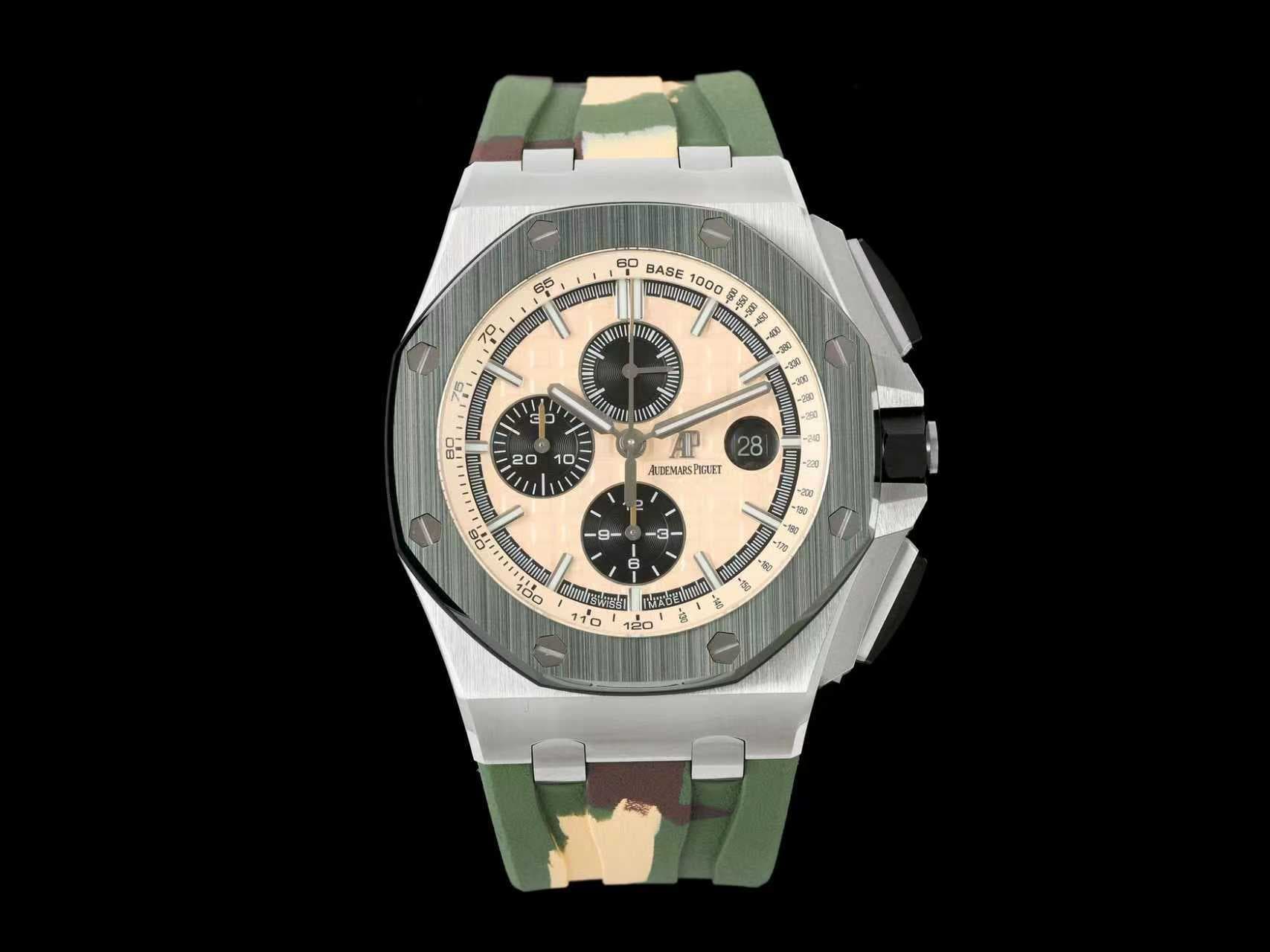 Audemars Piguet Red Watch