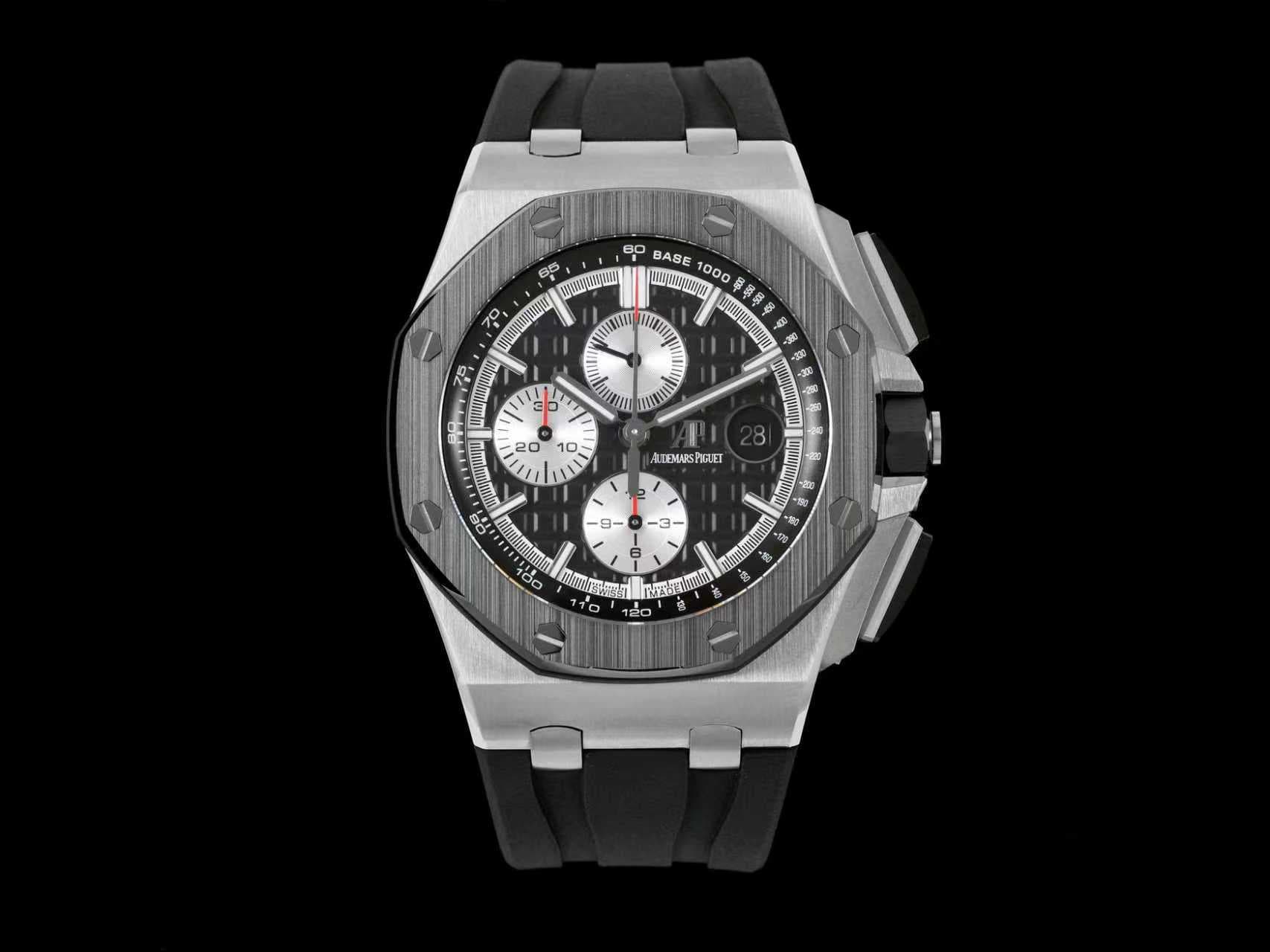 Audemars Piguet Red Watch