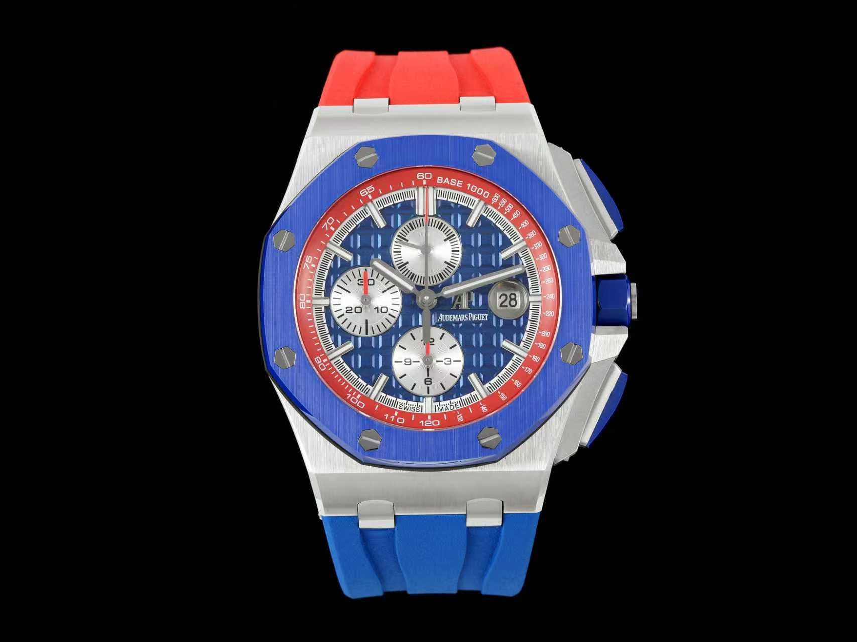 Audemars Piguet Red Watch