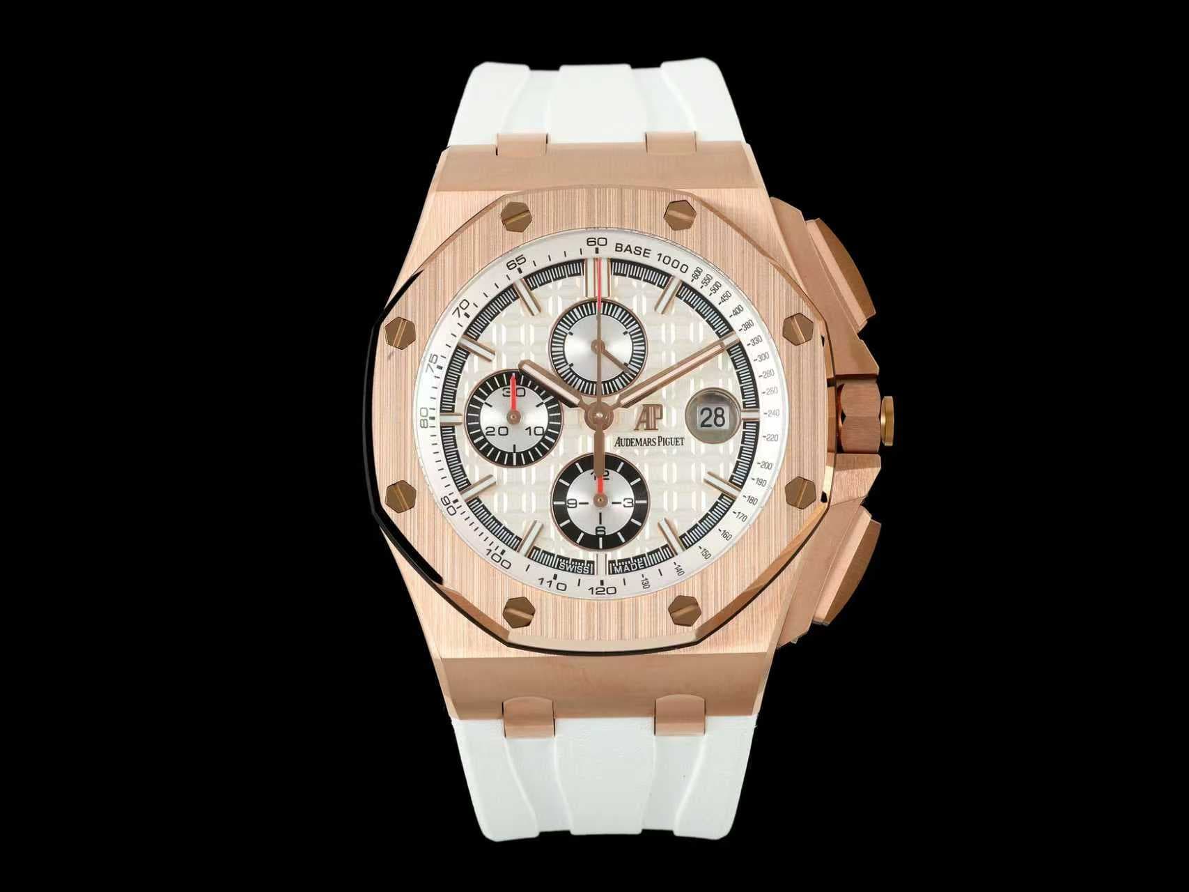 Audemars Piguet Red Watch