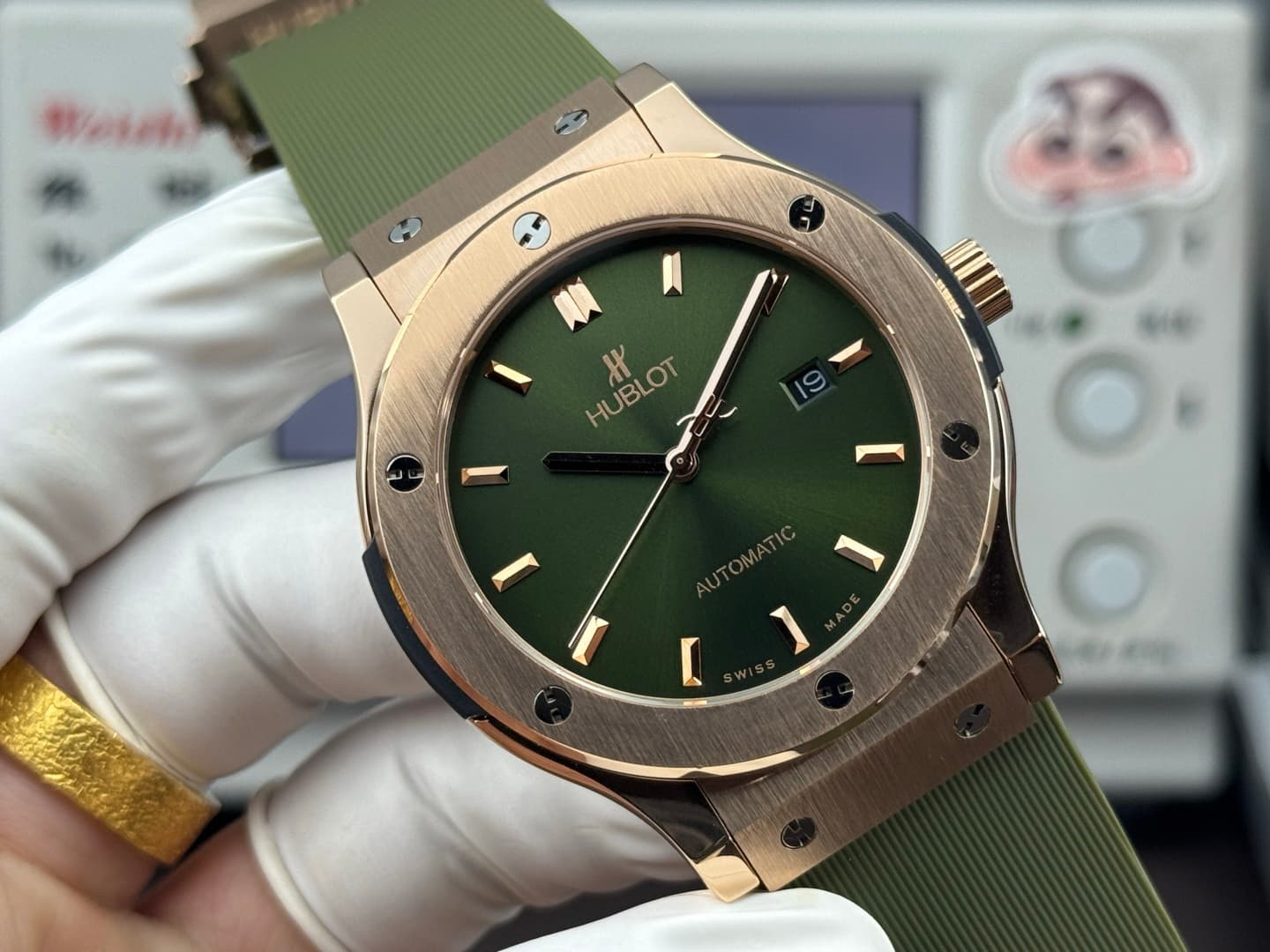 Hublot Watch