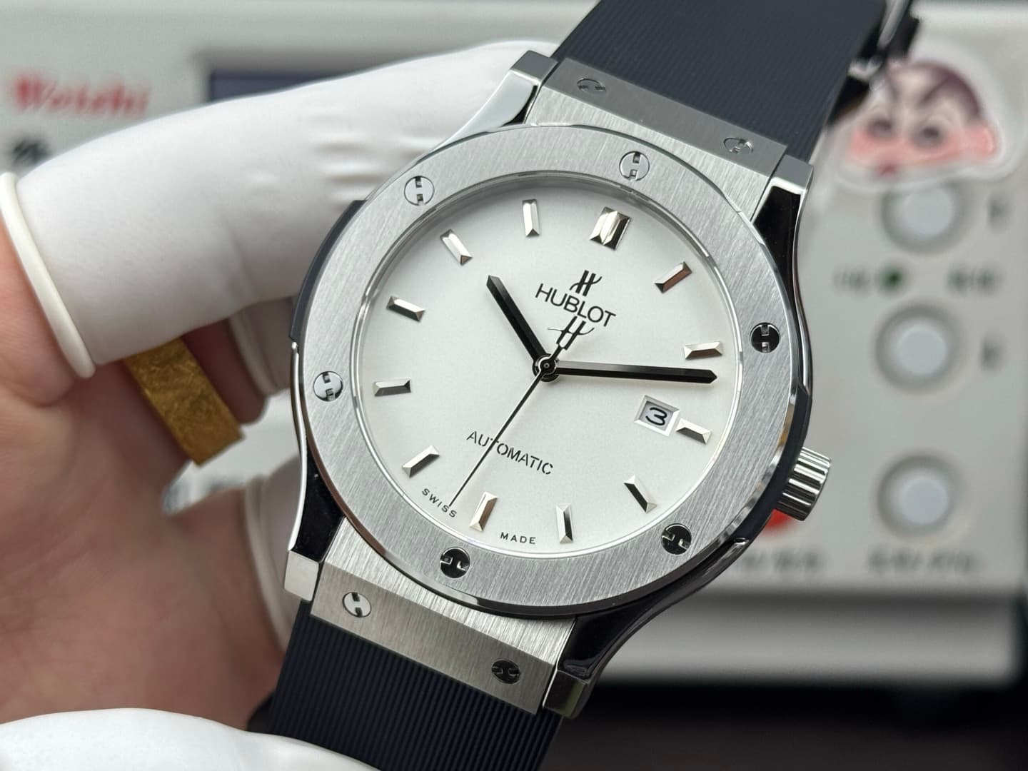 Hublot Watch