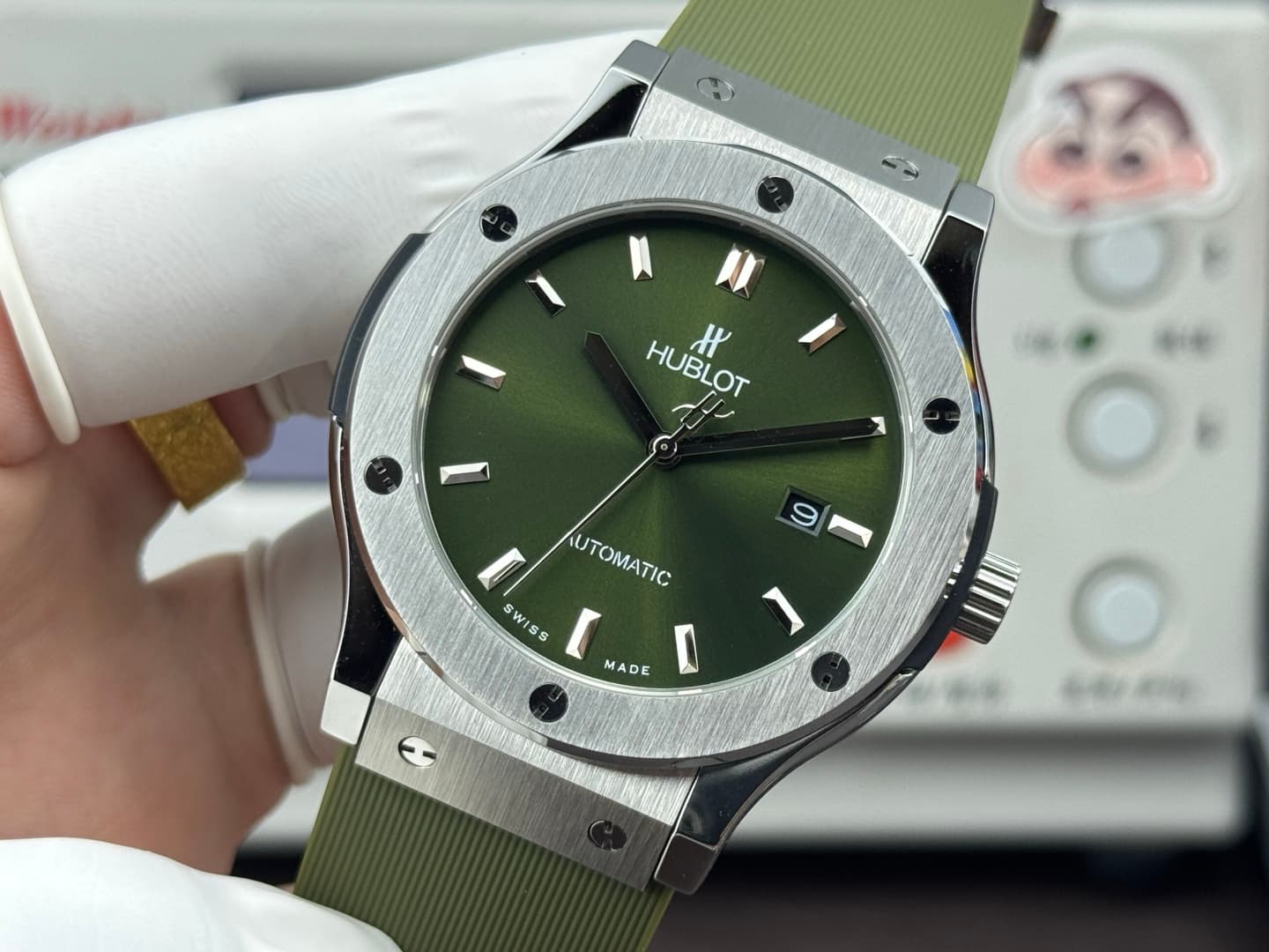 Hublot Watch