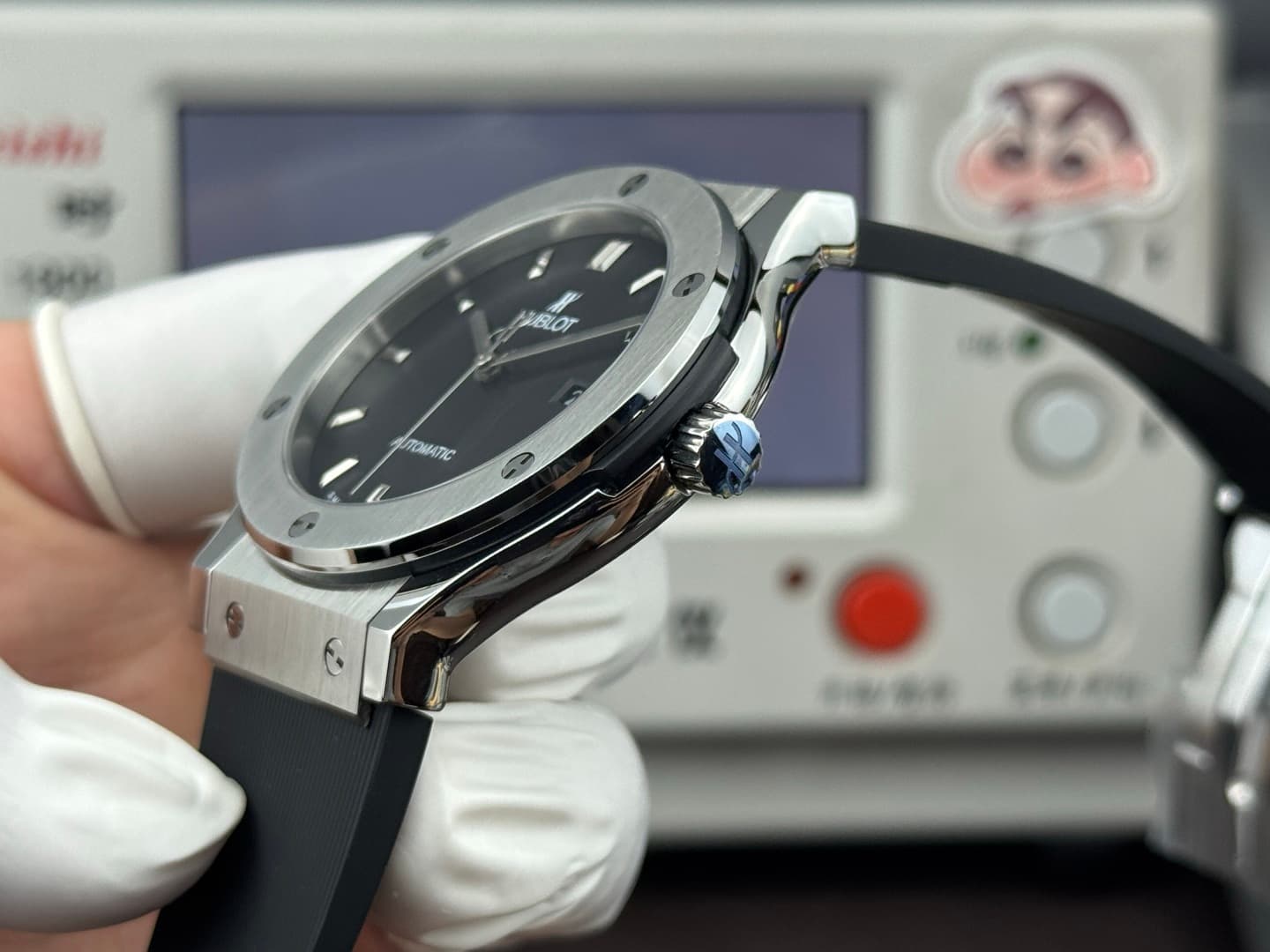 Hublot Watch
