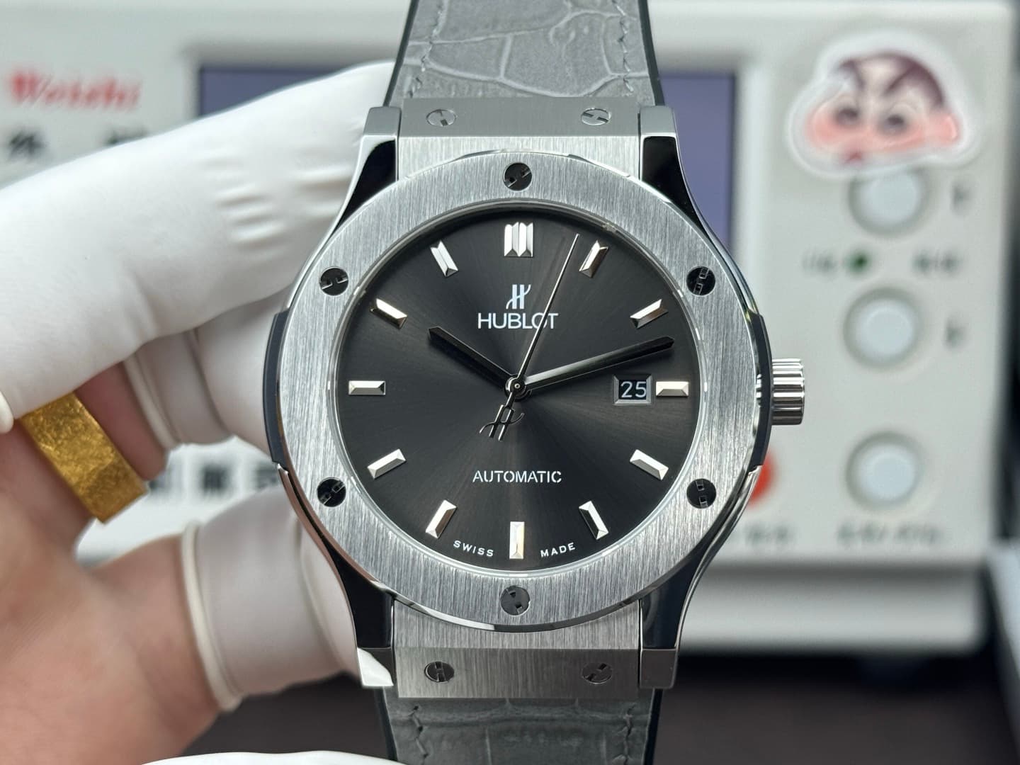 Hublot Watch