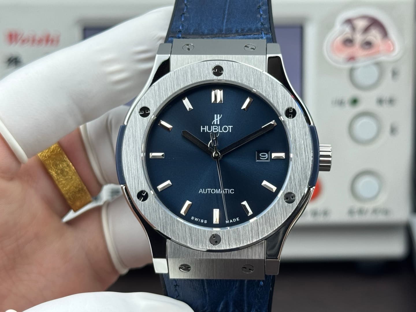 Hublot Watch