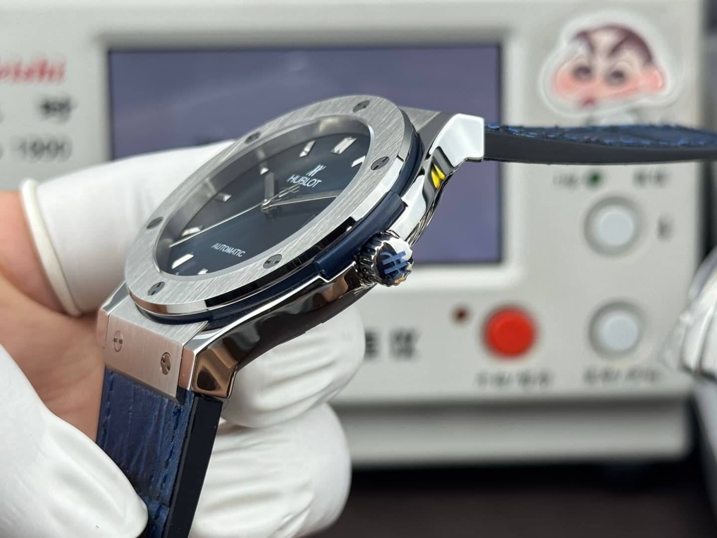 Hublot Watch