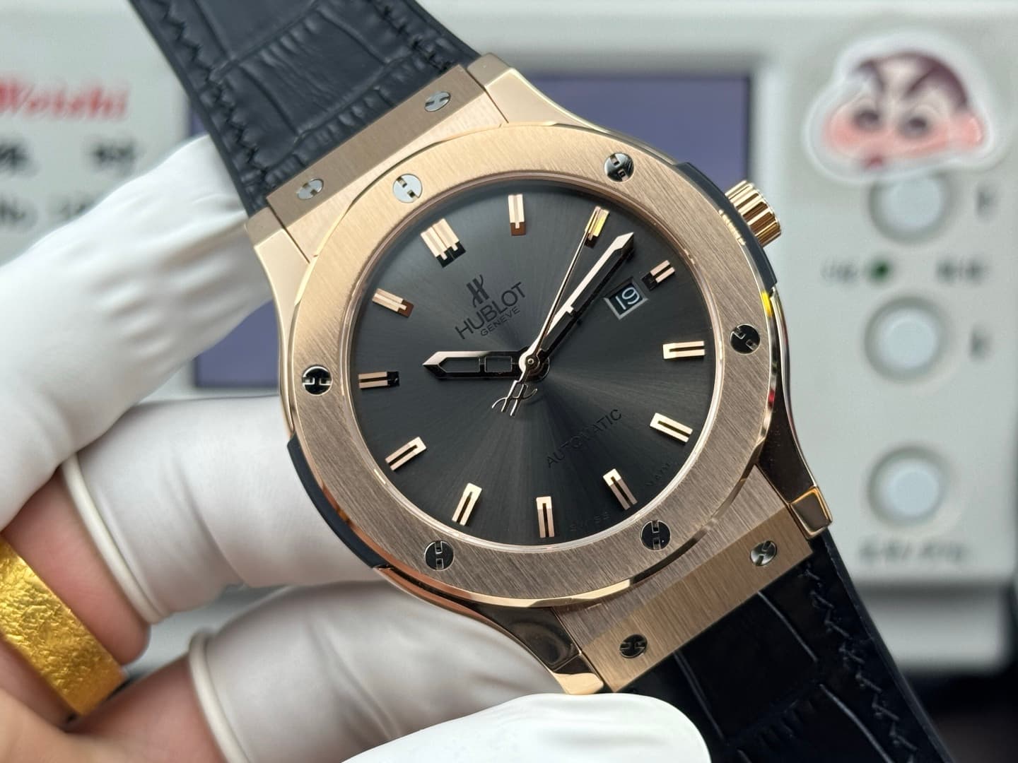 Hublot Watch