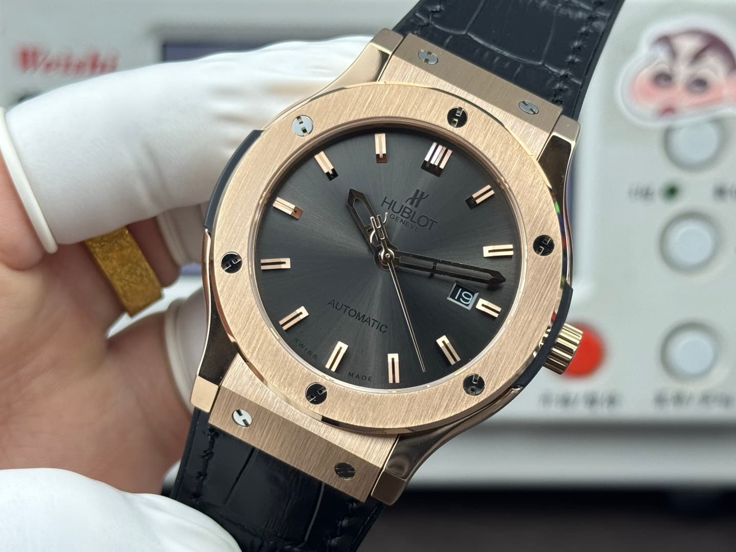 Hublot Watch