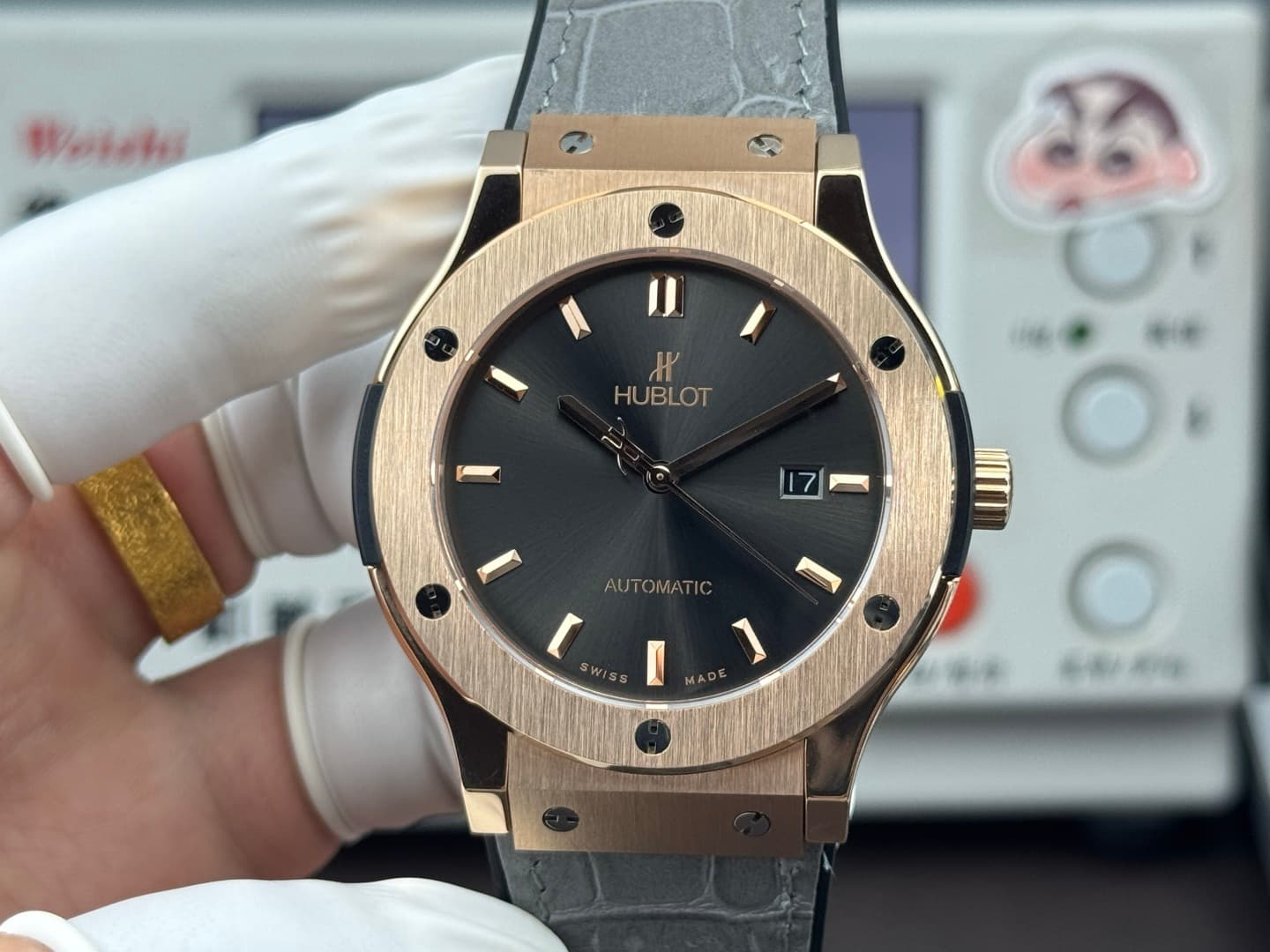 Hublot Watch