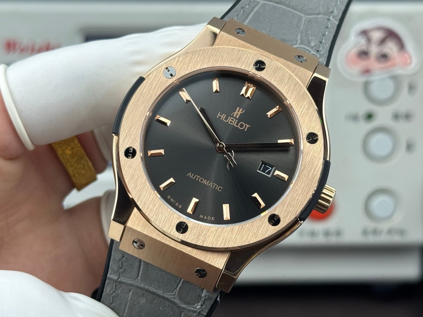 Hublot Watch