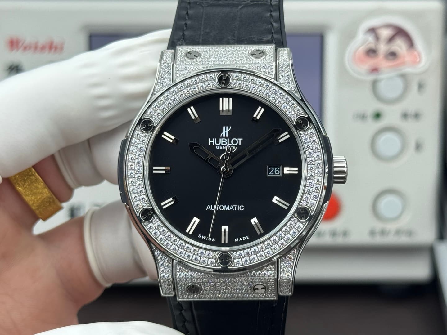 Hublot Watch
