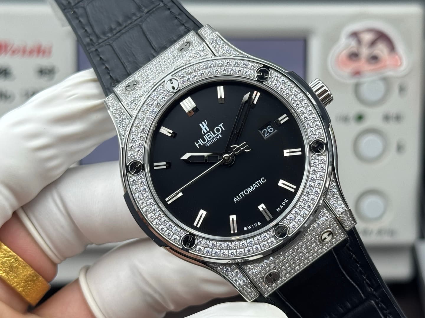 Hublot Watch