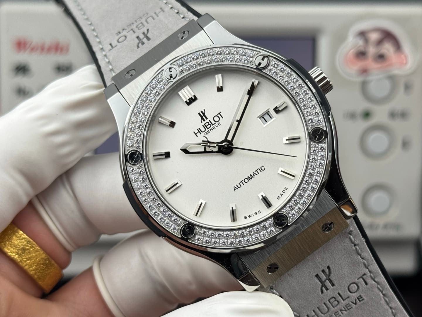 Hublot Watch