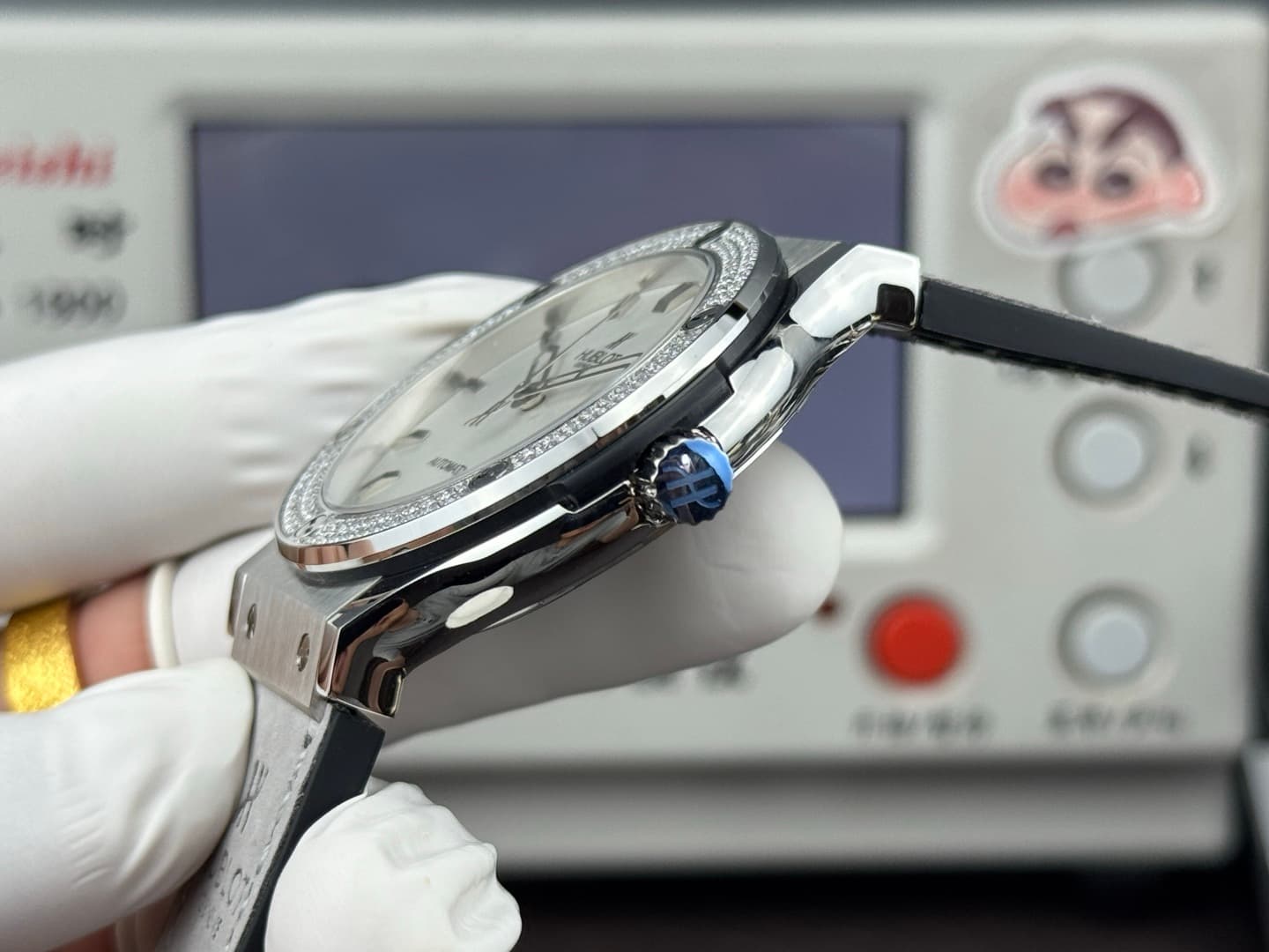 Hublot Watch