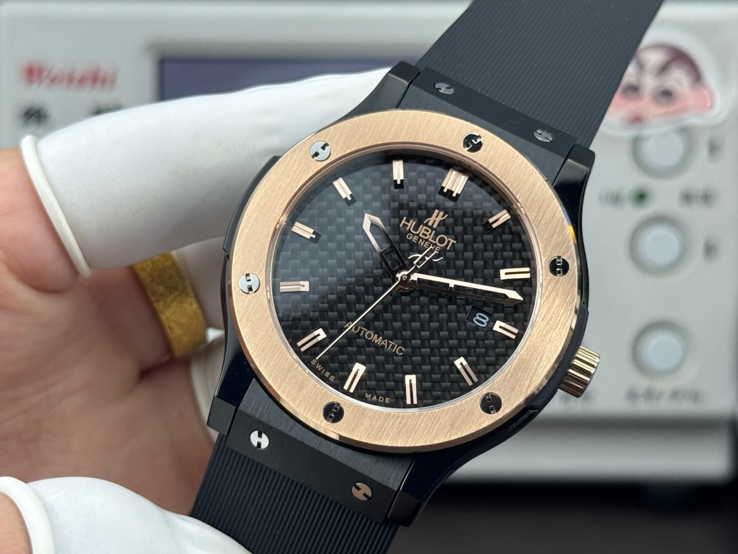 Hublot Watch