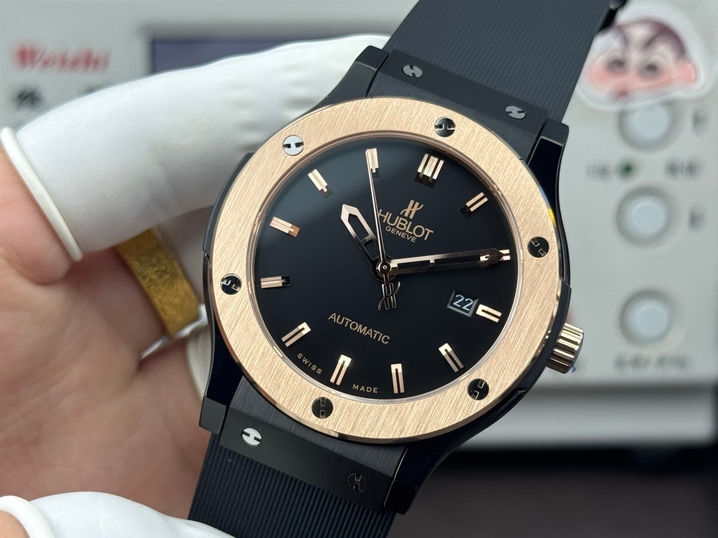 Hublot Watch