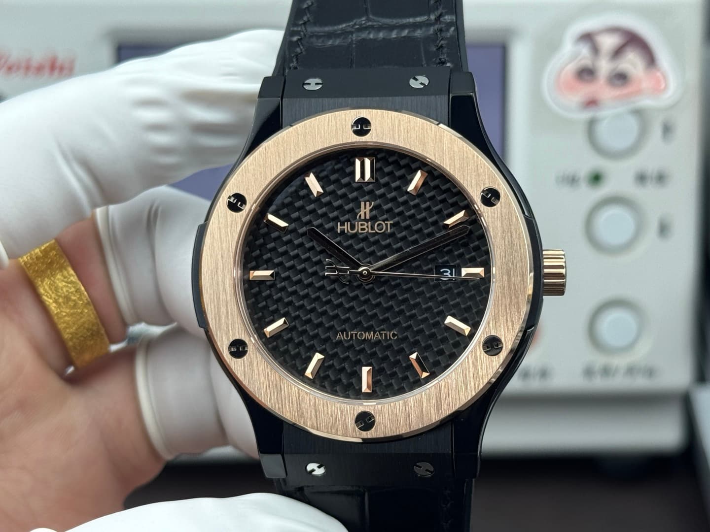 Hublot Watch