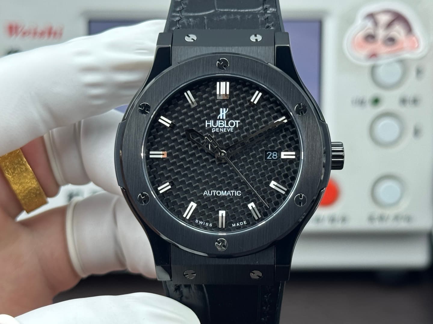 Hublot Watch