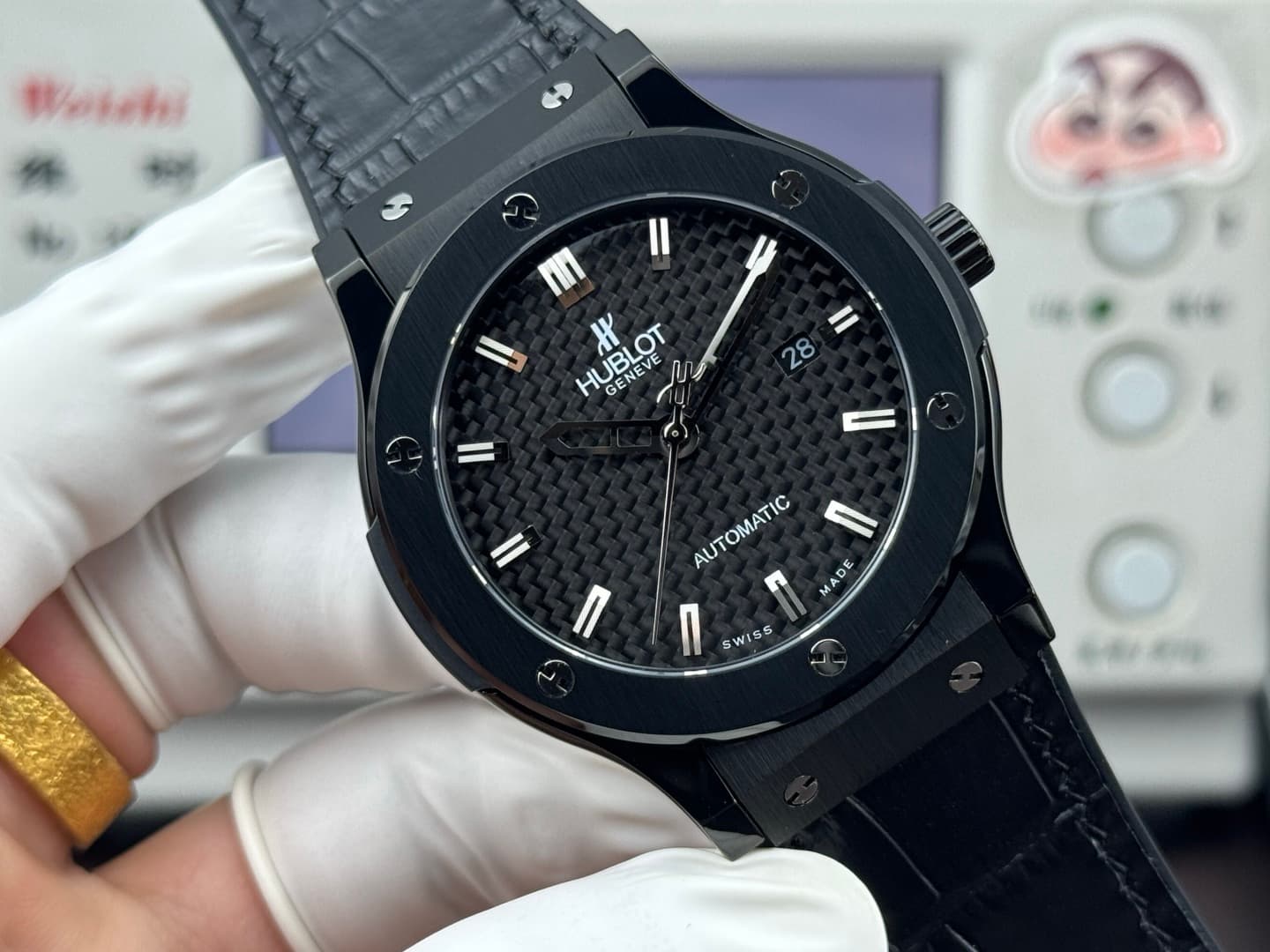 Hublot Watch