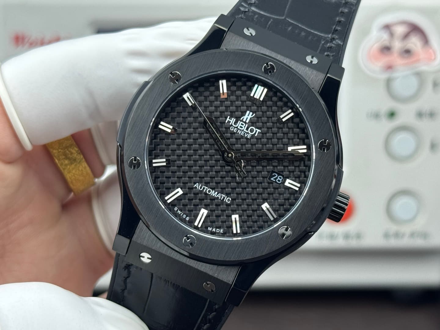 Hublot Watch