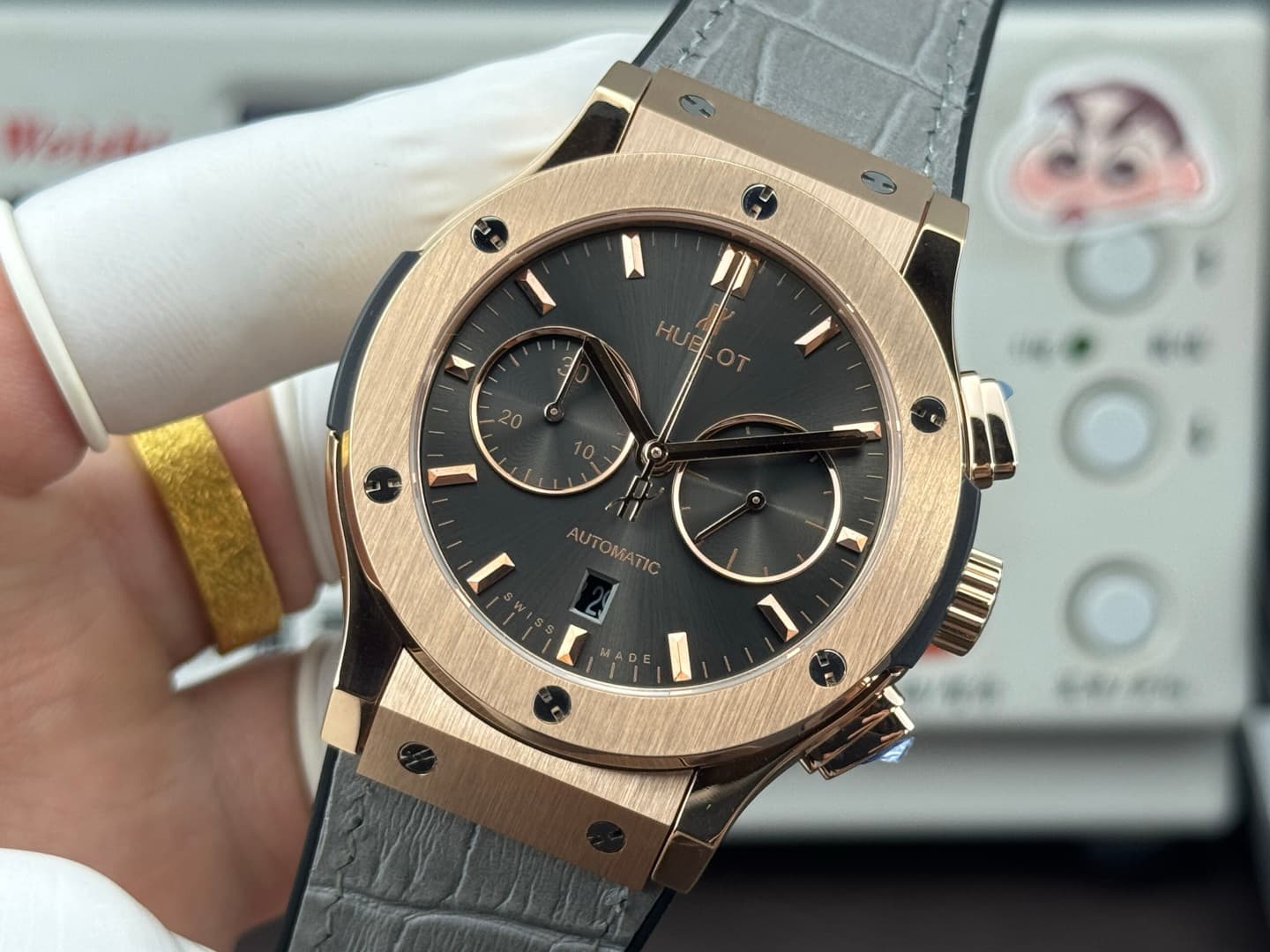Hublot Blue Watch