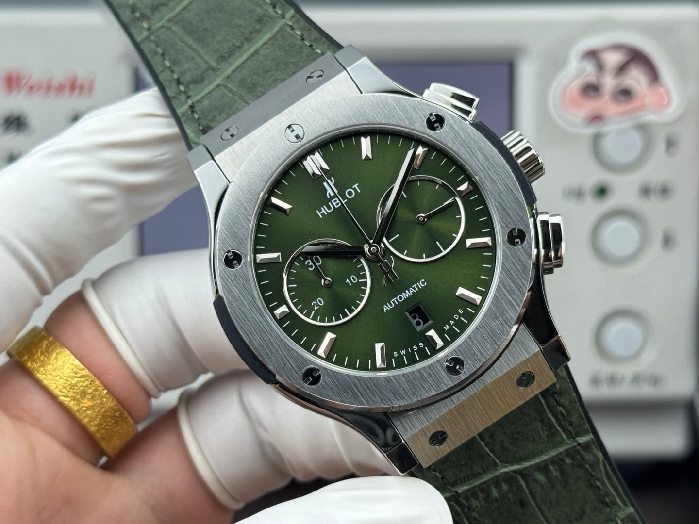 Hublot Blue Watch