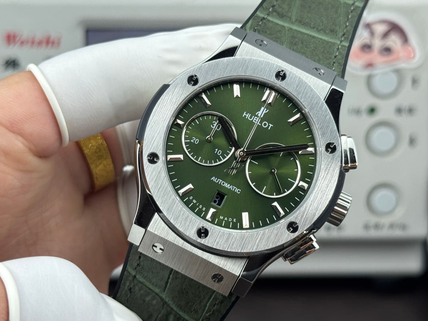 Hublot Blue Watch