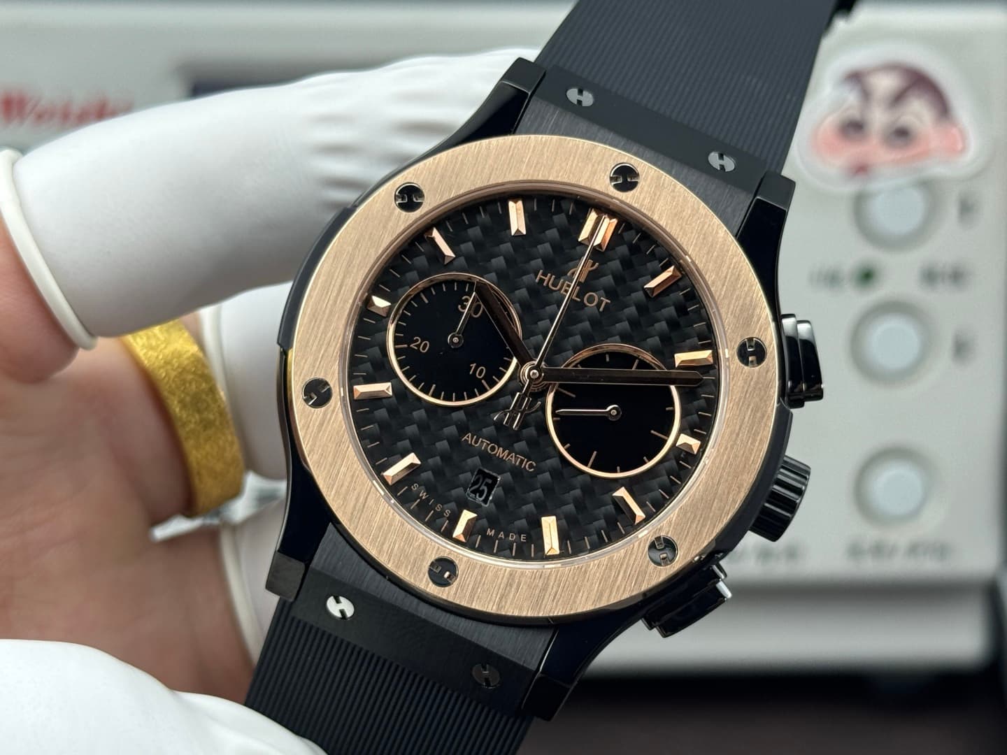 Hublot Blue Watch