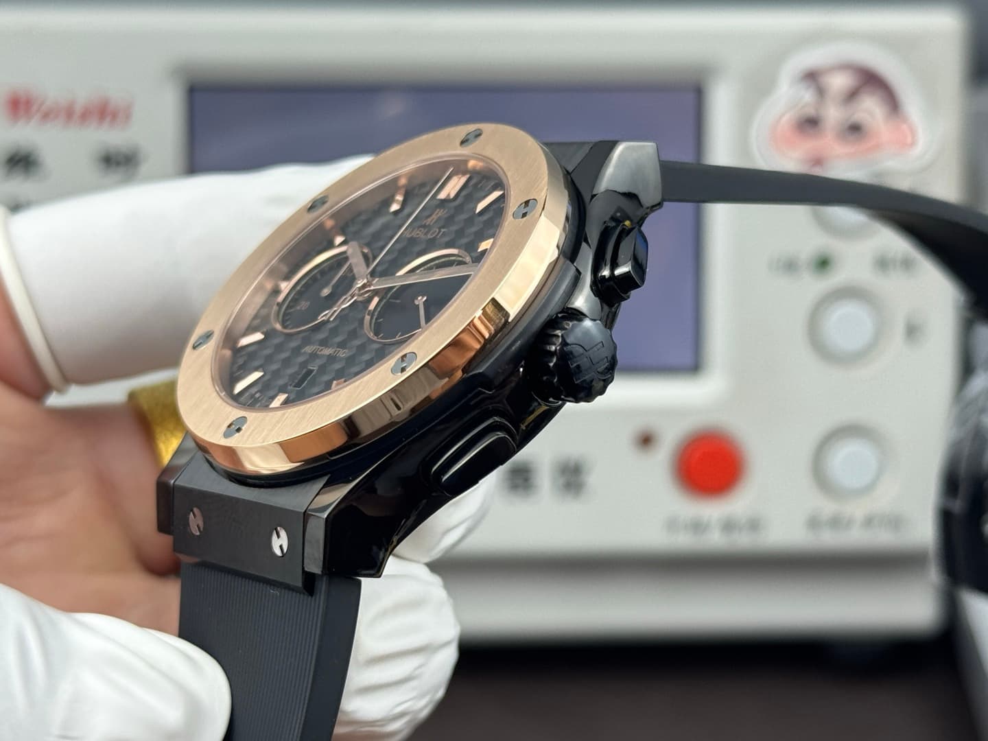 Hublot Blue Watch